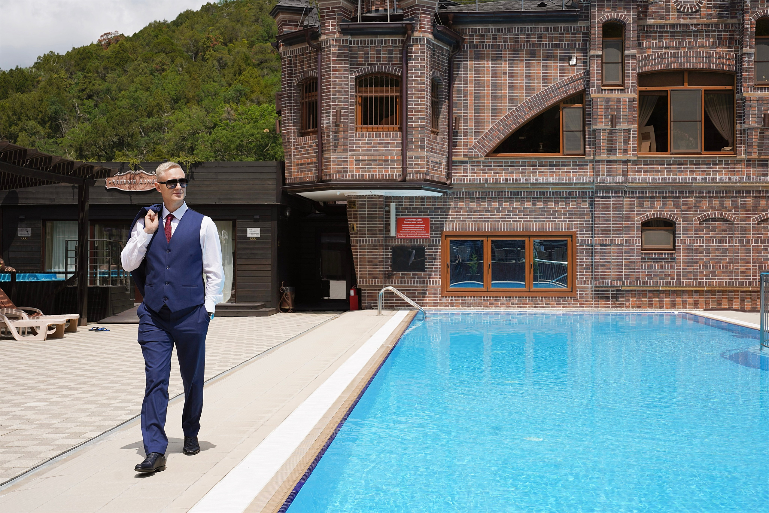 Андрей & Елена. Фотограф Новороссийск | Геленджик и ЮФО Эльвина Ясинская