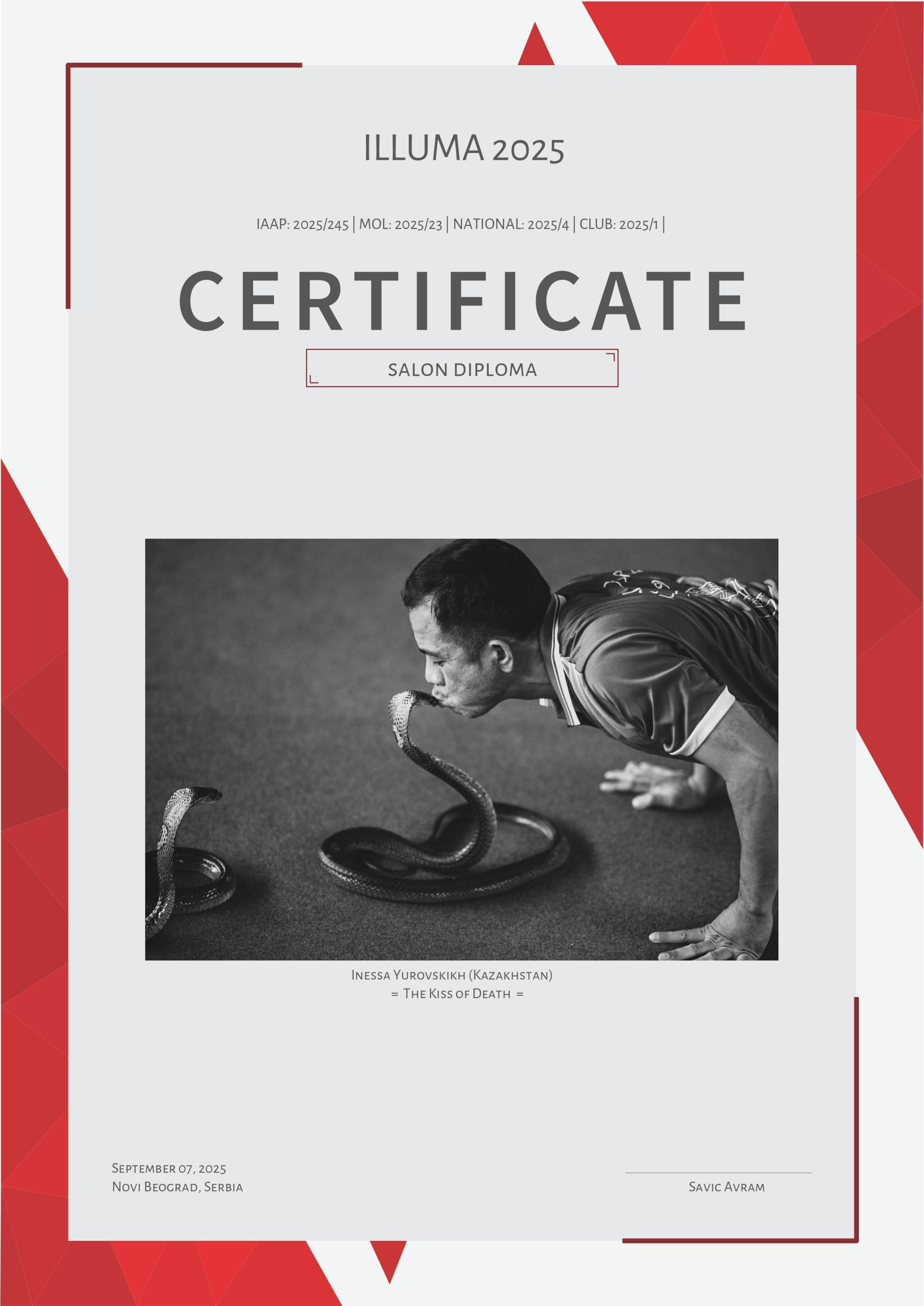 IAAP. Семейный и детский фотограф в Алматы Юровских Инесса