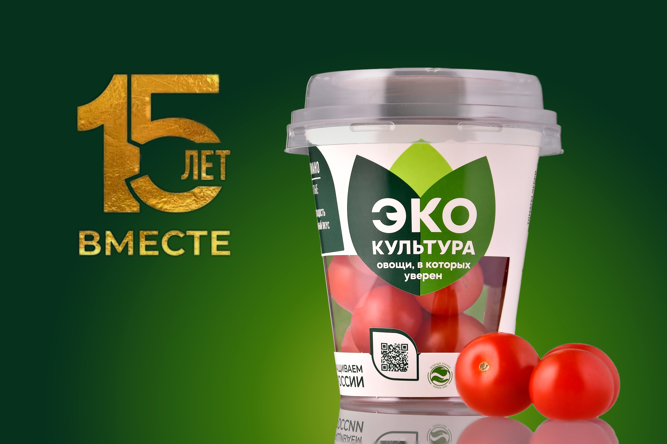 Фото меню. Рецепты. Фуд-фотограф в москве. Фуд-съемка. фото напитков. Продакшн в Москве. Съемка событий. Съемка мероприятий. Предметная съемка. Создание контента. Предметная фотосъемка. Предметный фотограф