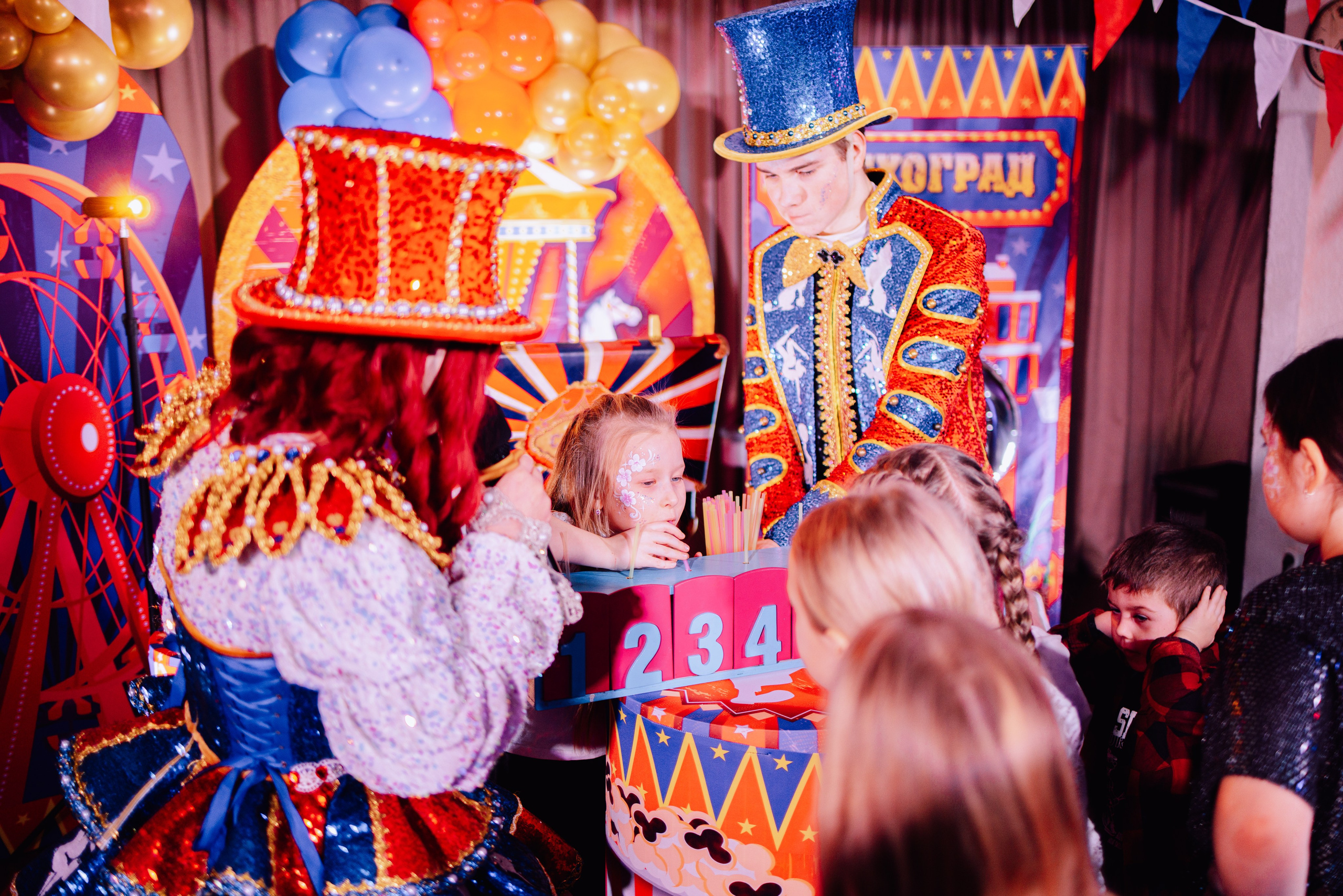 Аниматоры. Свадебный и семейный фотограф в Рязани Датская Ксения