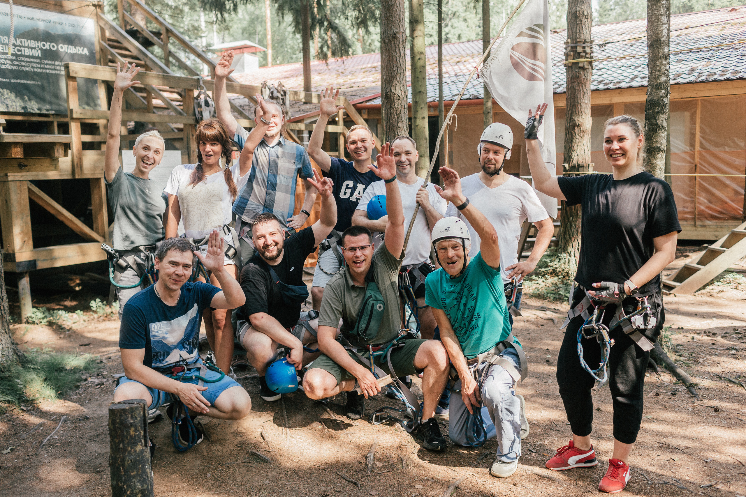 Hidravia. Корпоратив. Портфолио свадебного фотографа. Роман Каргаполов