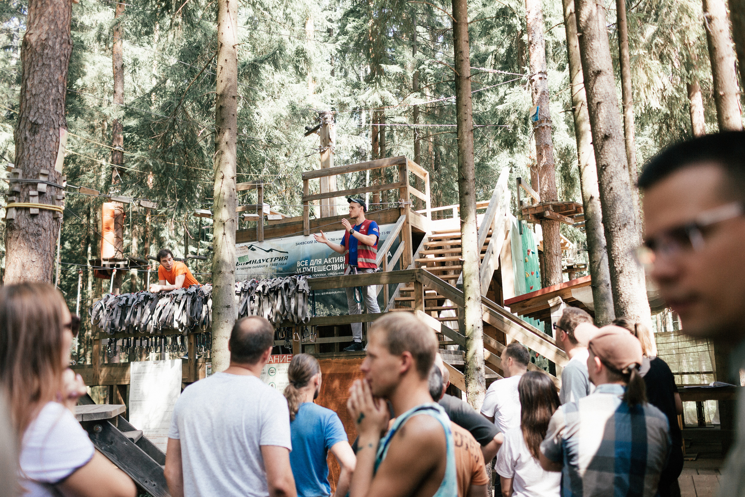 Hidravia. Корпоратив. Портфолио свадебного фотографа. Роман Каргаполов