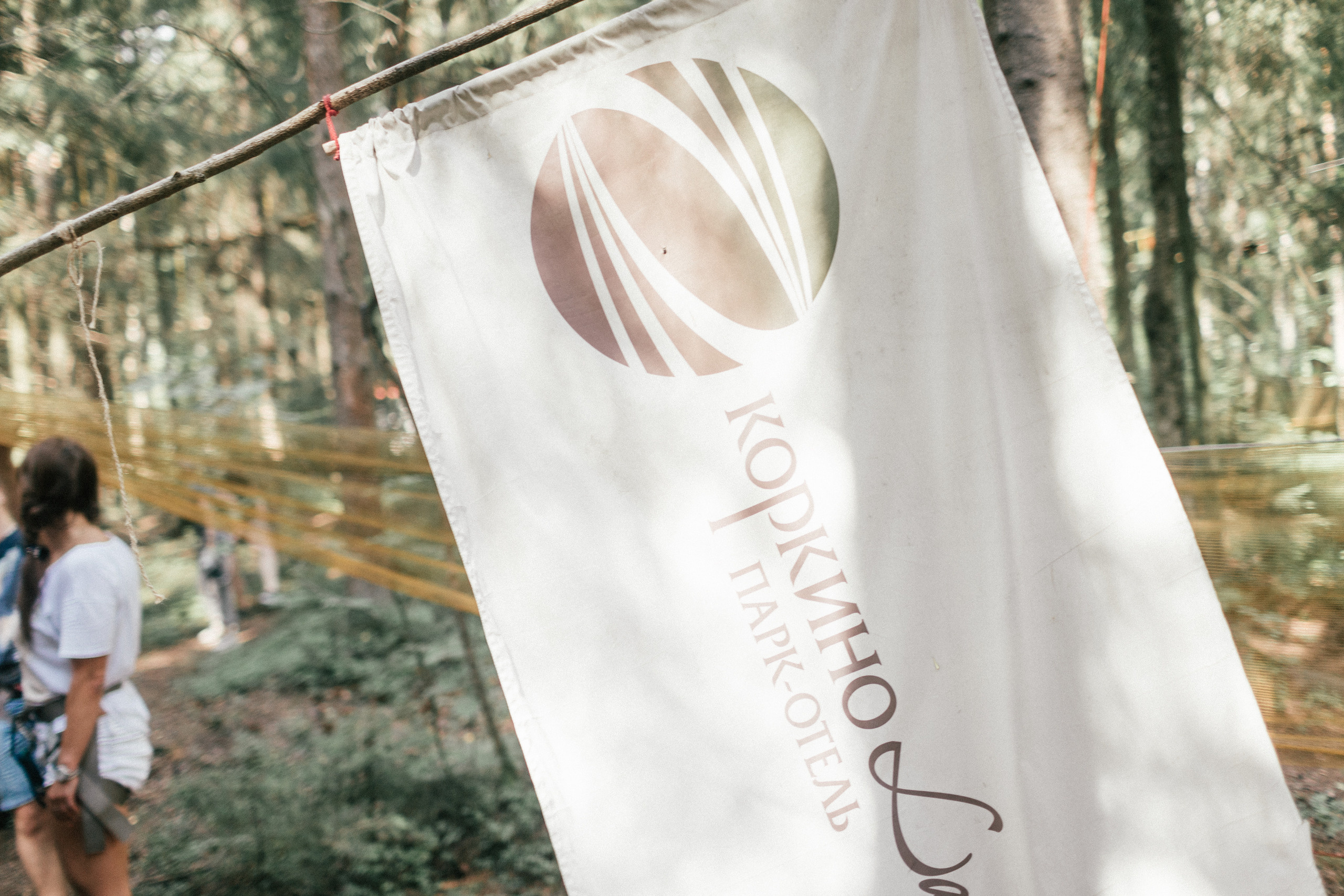 Hidravia. Корпоратив. Портфолио свадебного фотографа. Роман Каргаполов