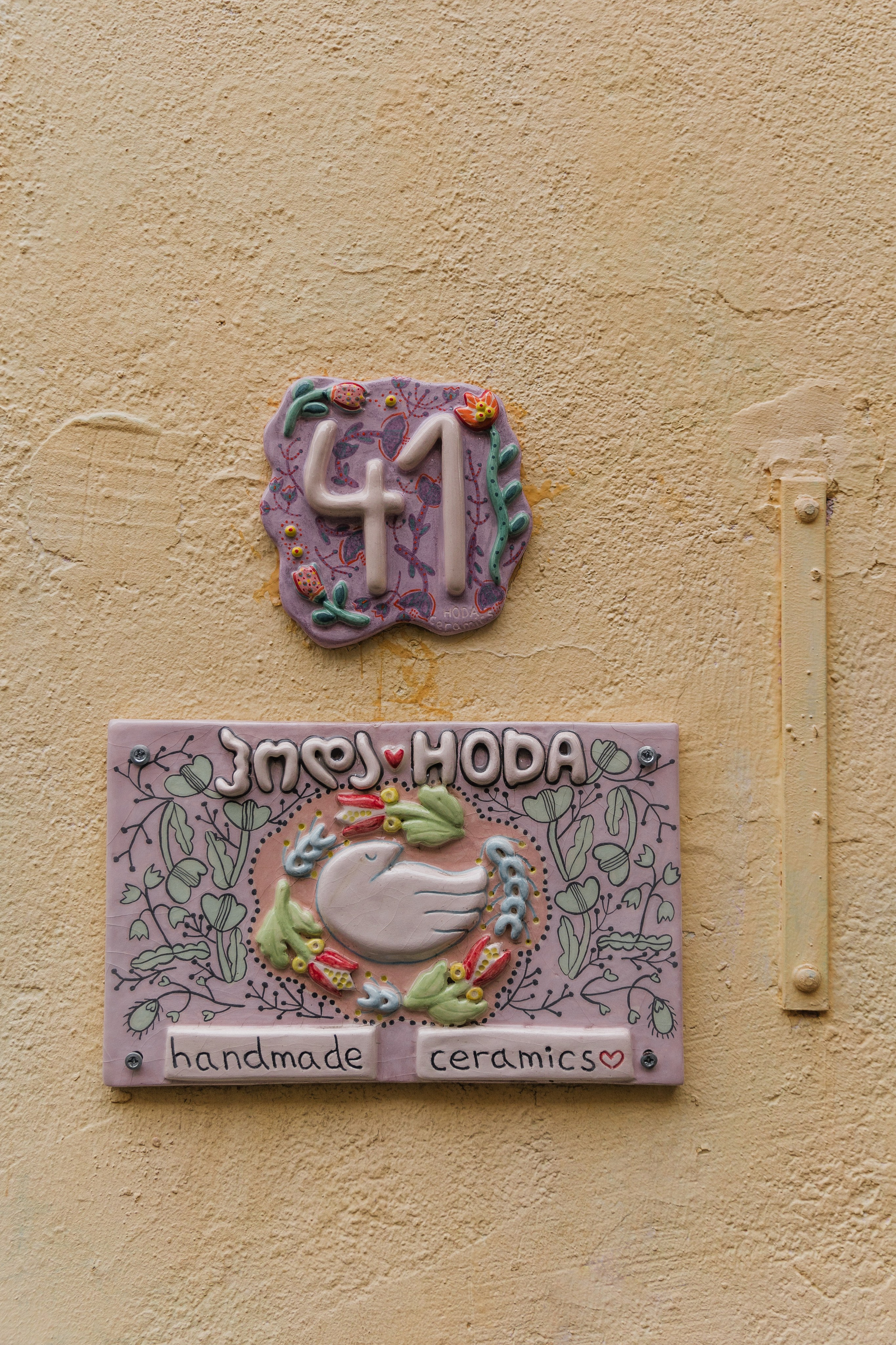 Georgia. Свадебный и семейный фотограф в Краснодаре Роман Моско