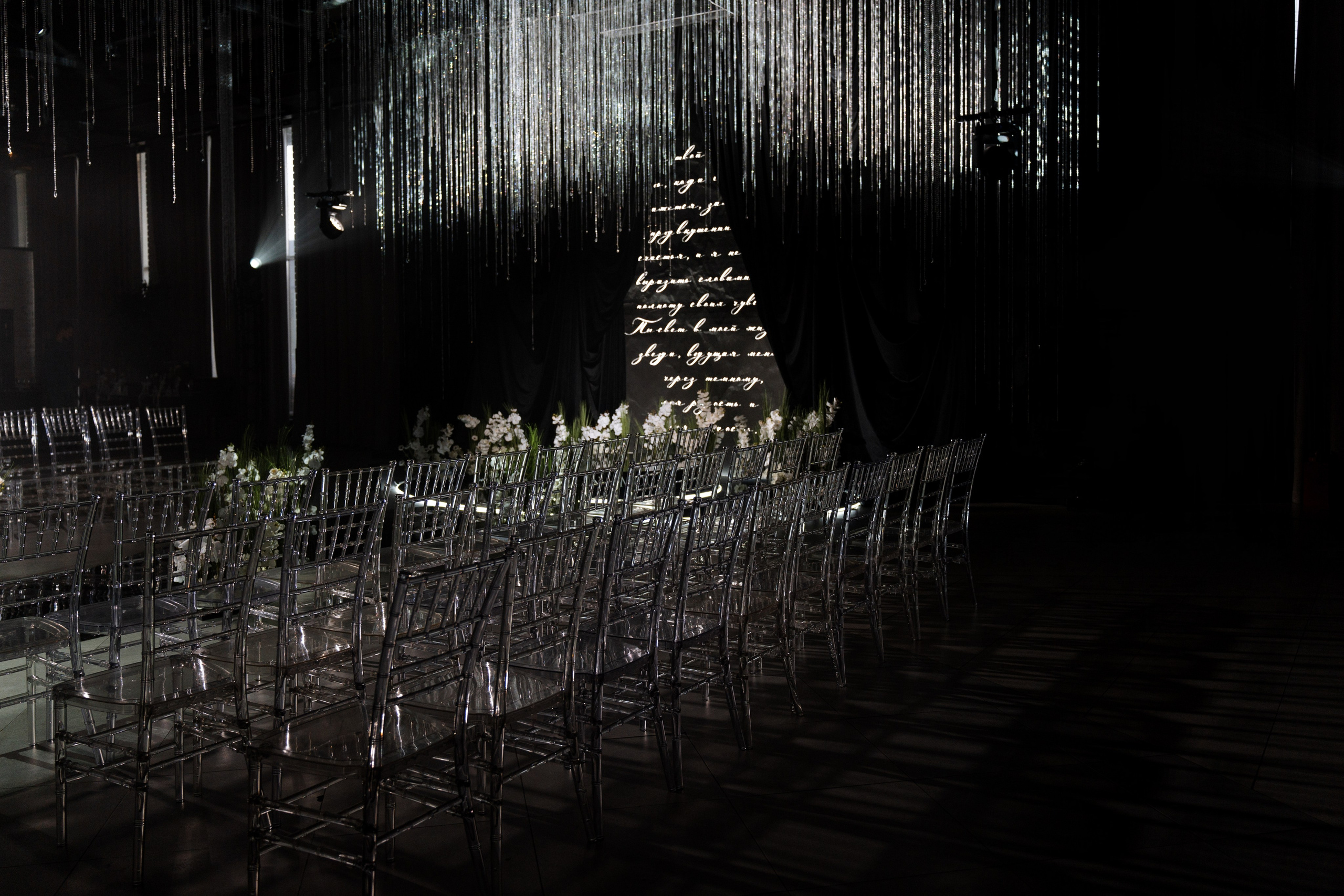 Александр и Наталья. Свадебный фотограф Катерина Чулкова