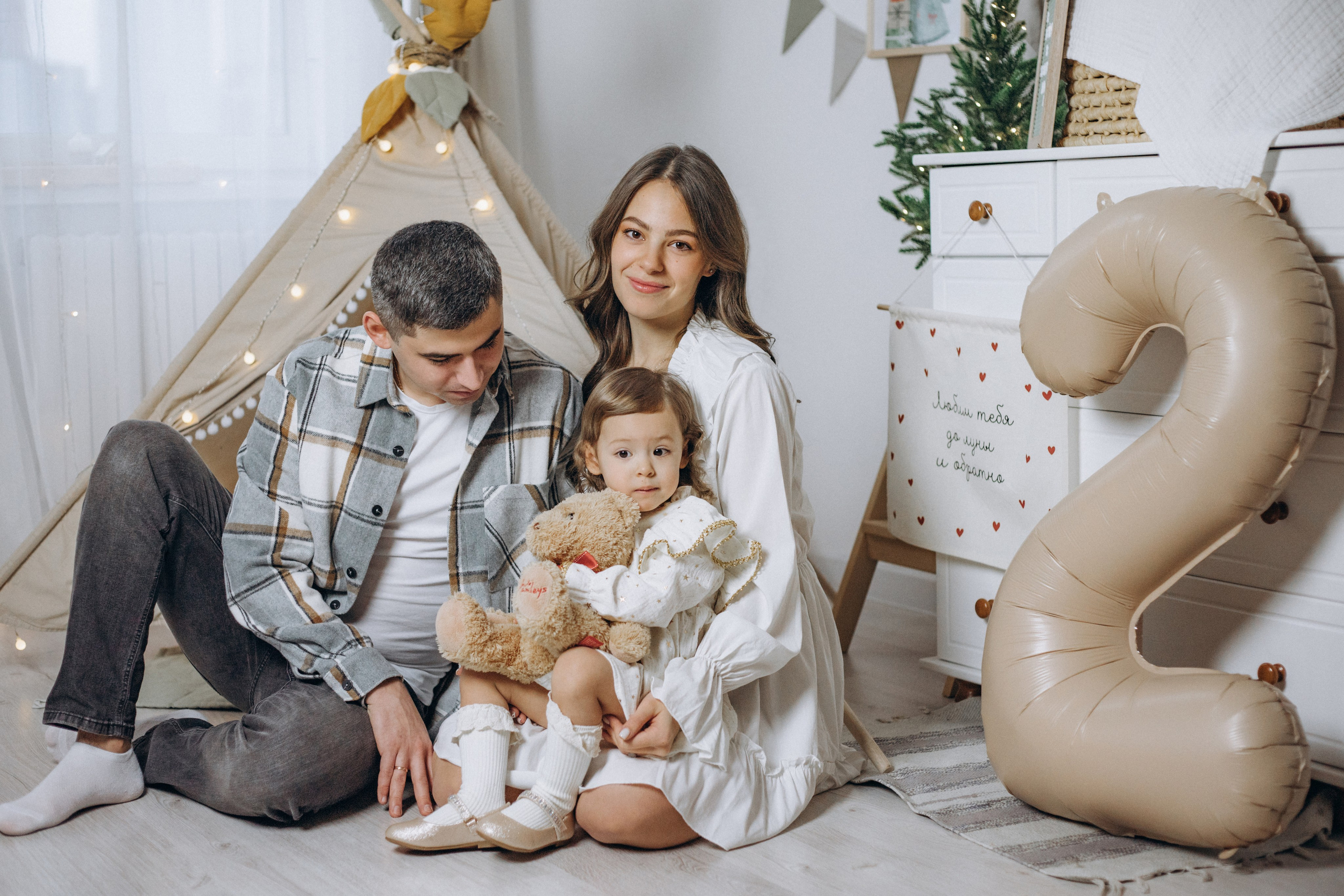 Семейная. Женский и семейный фотограф в Москве Лисовская Юлия