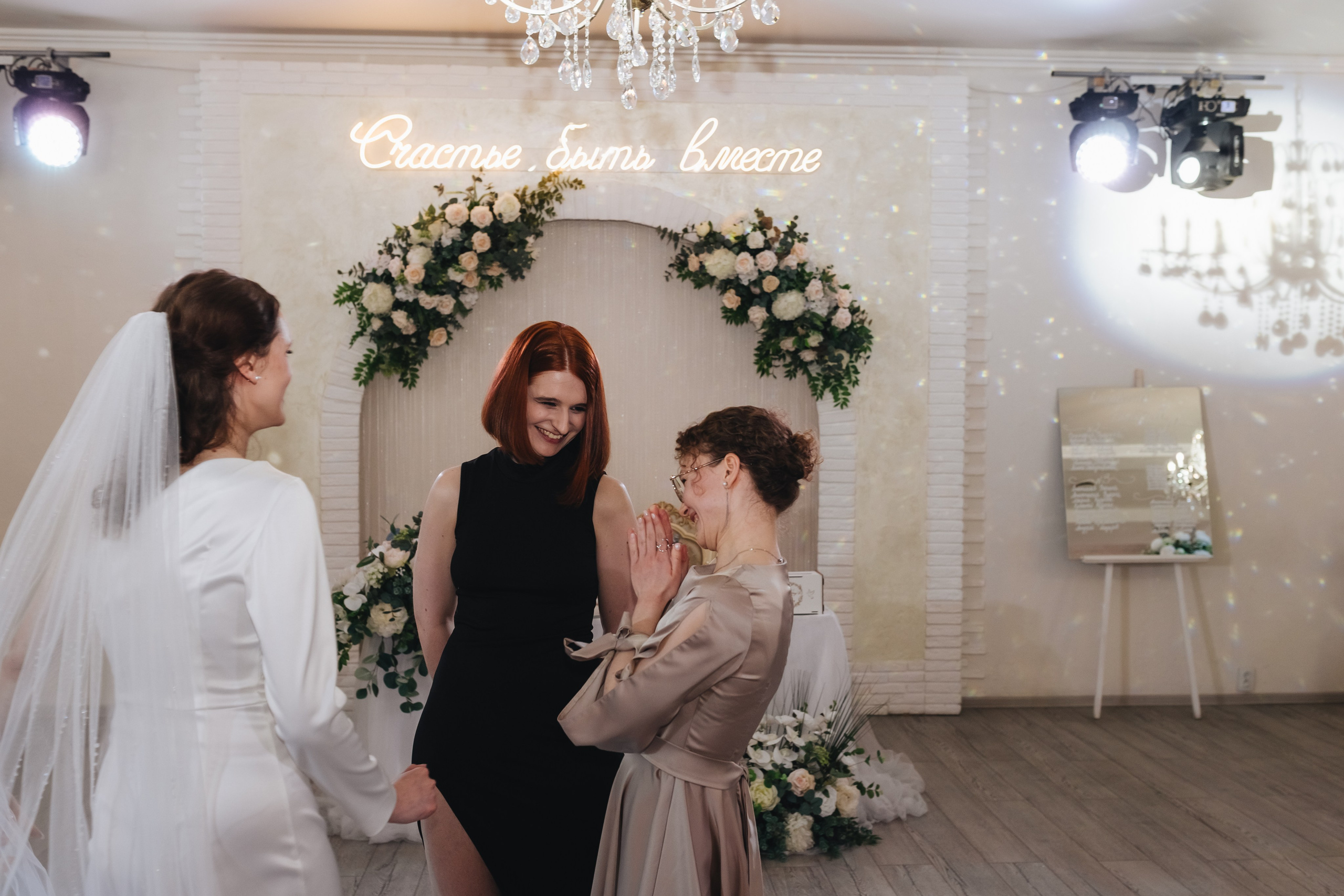 | Счастье быть вместе |. Jen.swph Свадебный фотограф