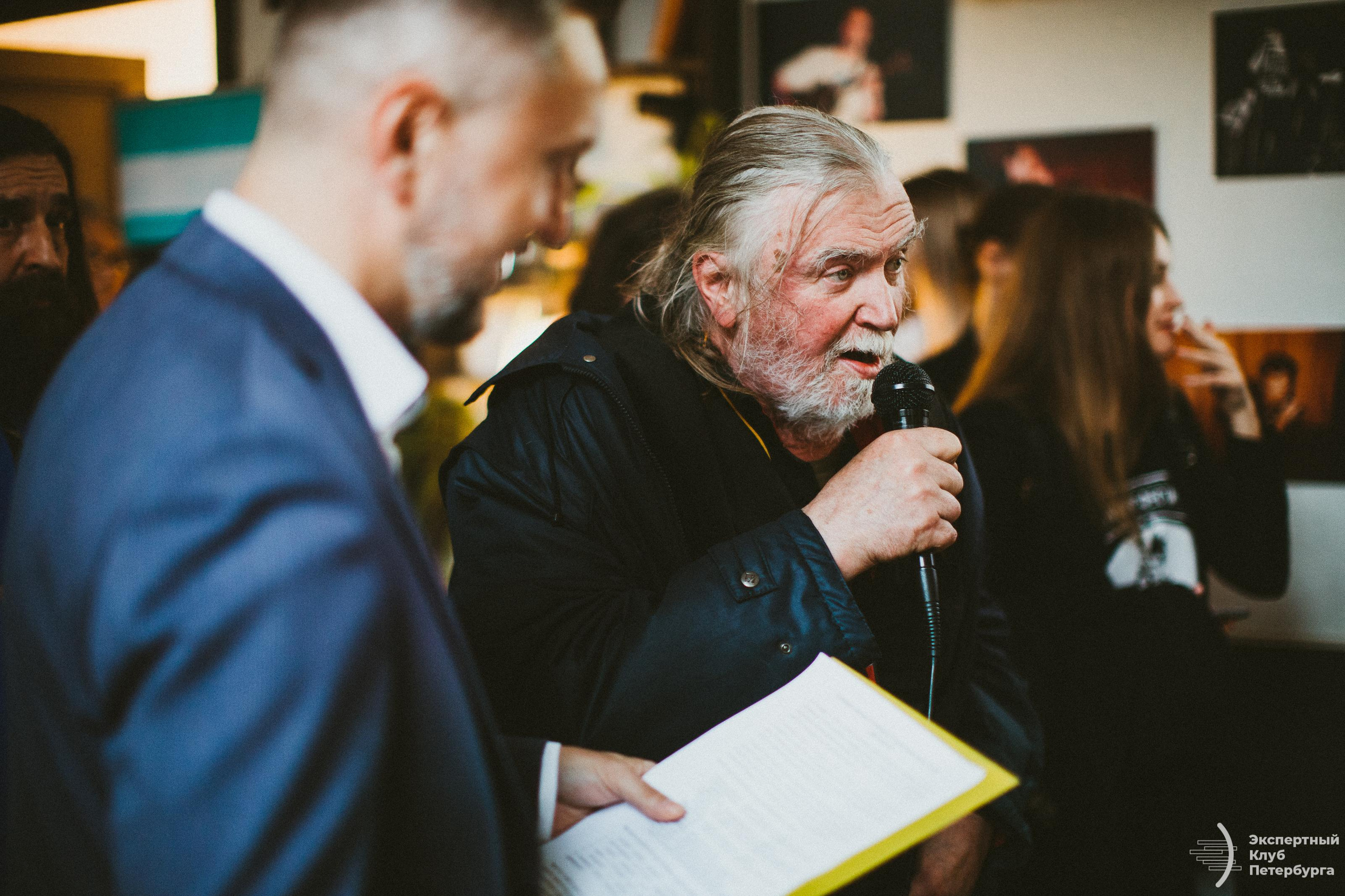 Экспертный клуб Петербурга «Ленинградский рок клуб» 2019. Фотограф Мария Немм