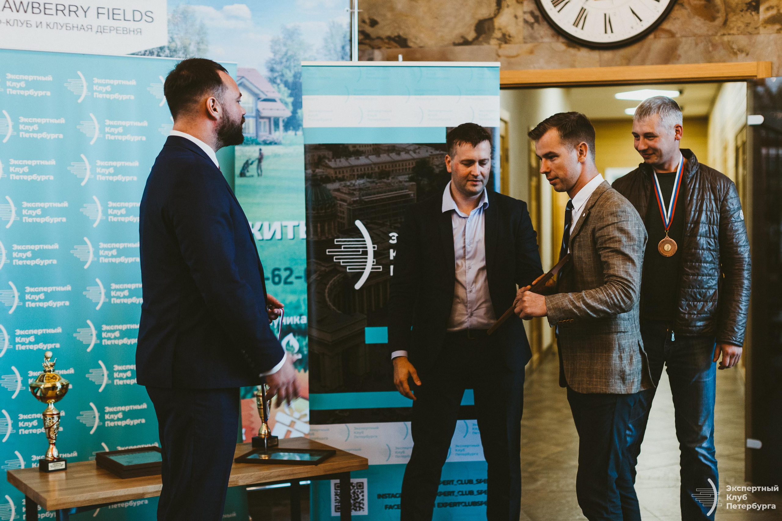 Экспертный клуб Петербурга «Гольфклуб» 2019. Фотограф Мария Немм