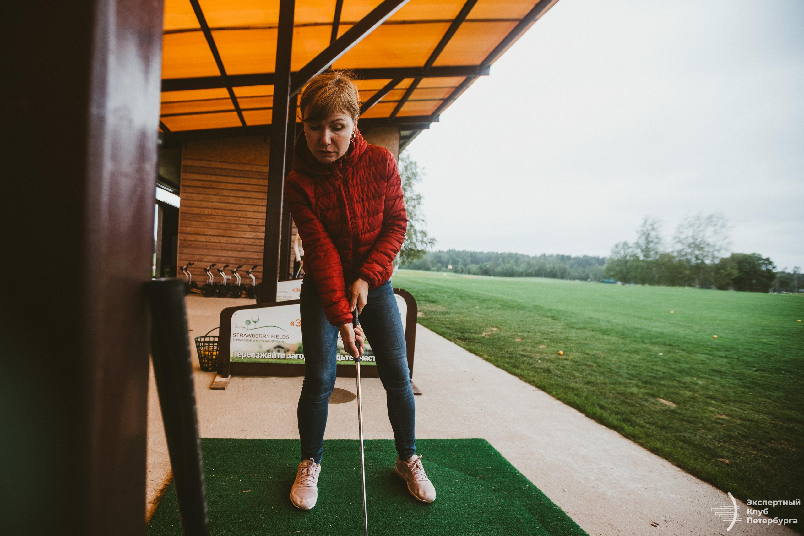 Экспертный клуб Петербурга «Гольфклуб» 2019. Фотограф Мария Немм