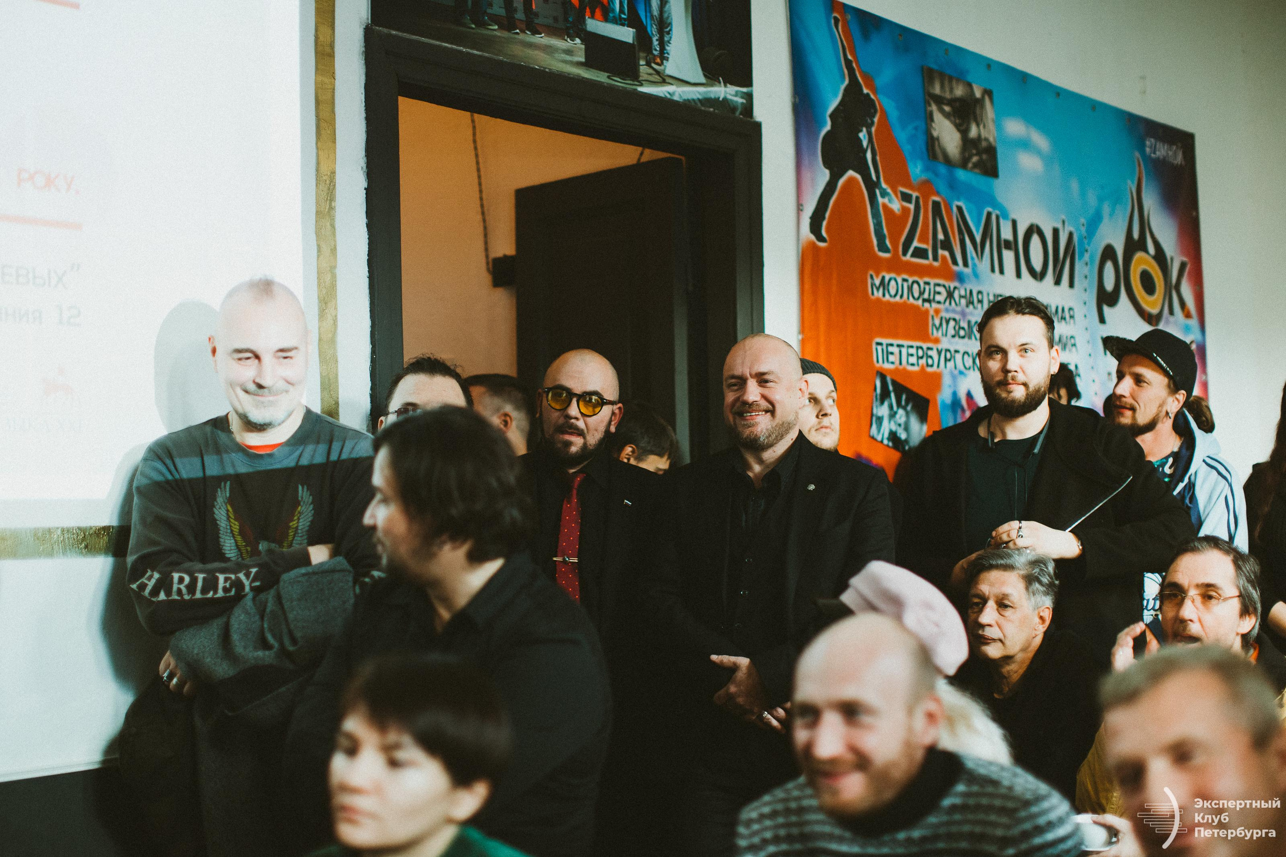 Экспертный клуб Петербурга «Ленинградский рок клуб» 2019. Фотограф Мария Немм