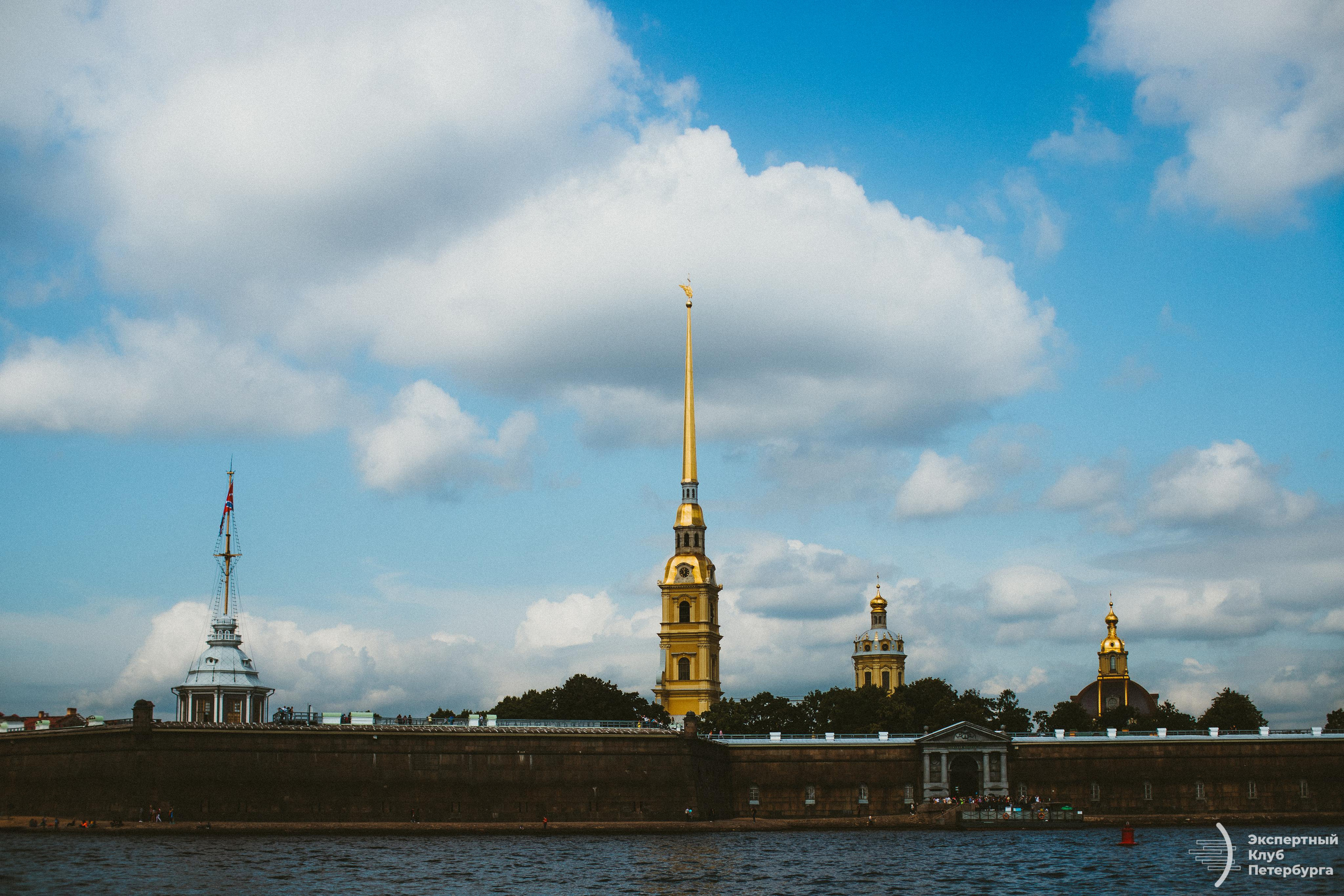 Конференция «Экспертного клуба Петербурга» 2019. Фотограф Мария Немм