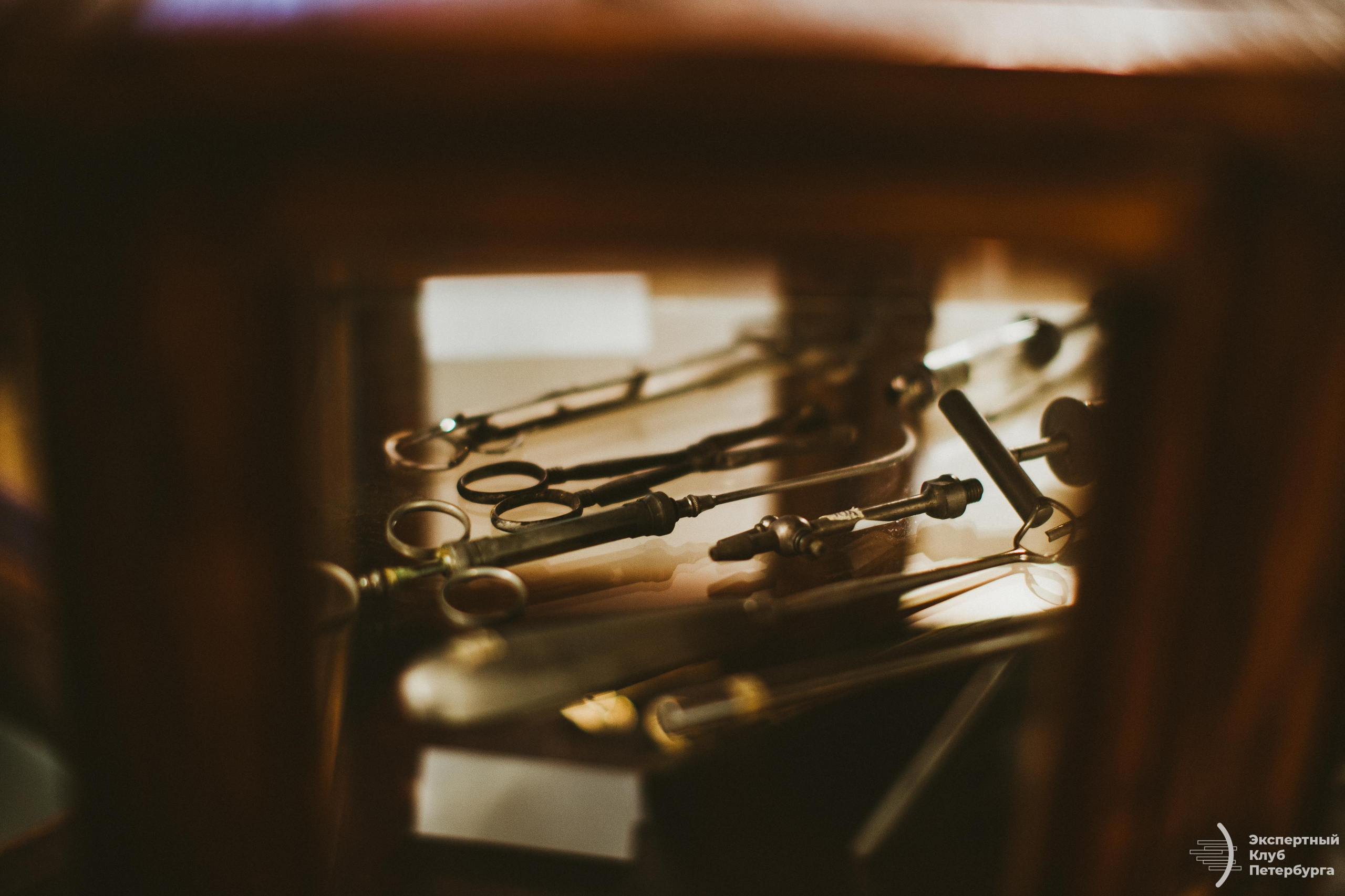 Экспертный клуб Петербурга «Вакцинация» 2019. Фотограф Мария Немм