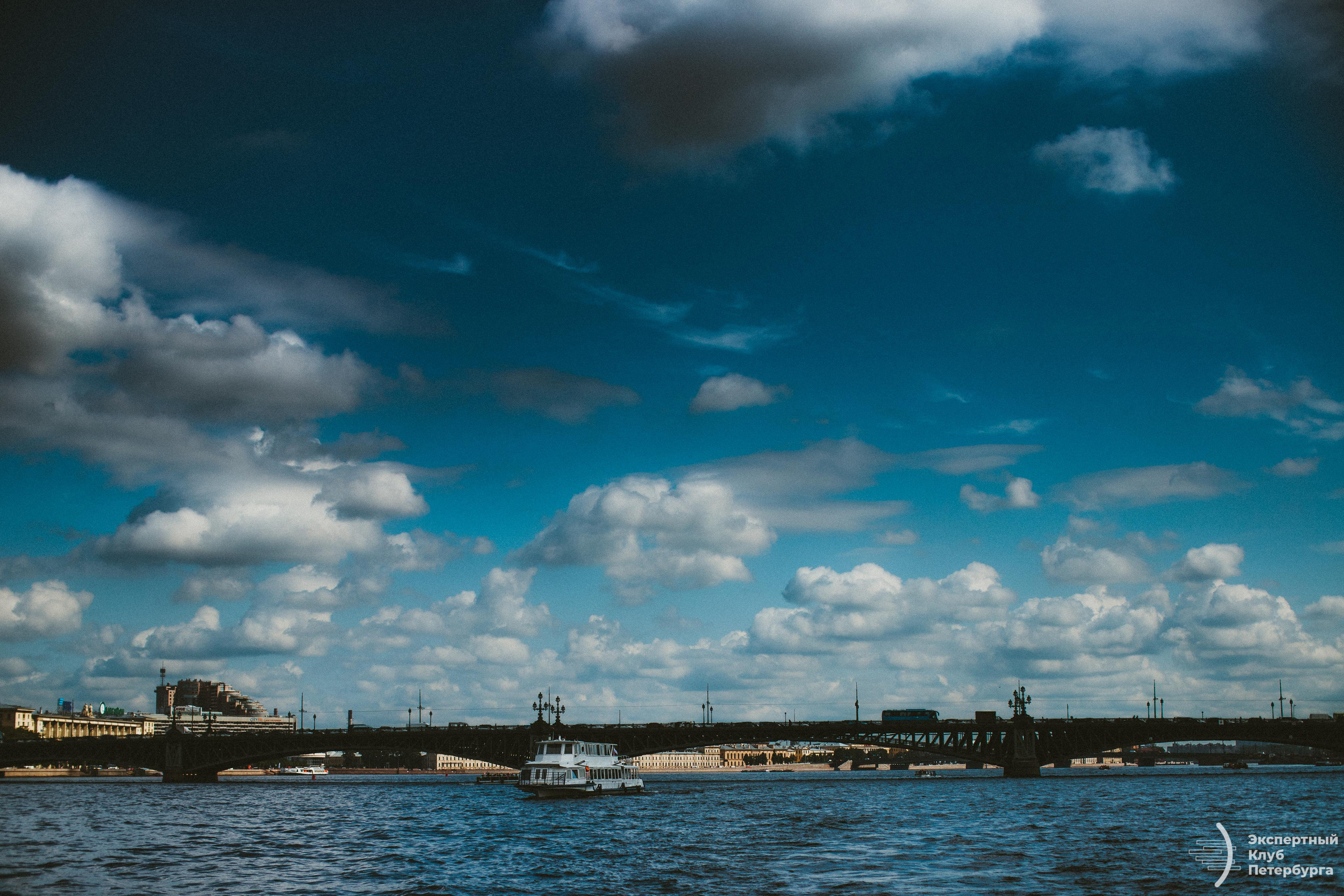 Конференция «Экспертного клуба Петербурга» 2019. Фотограф Мария Немм