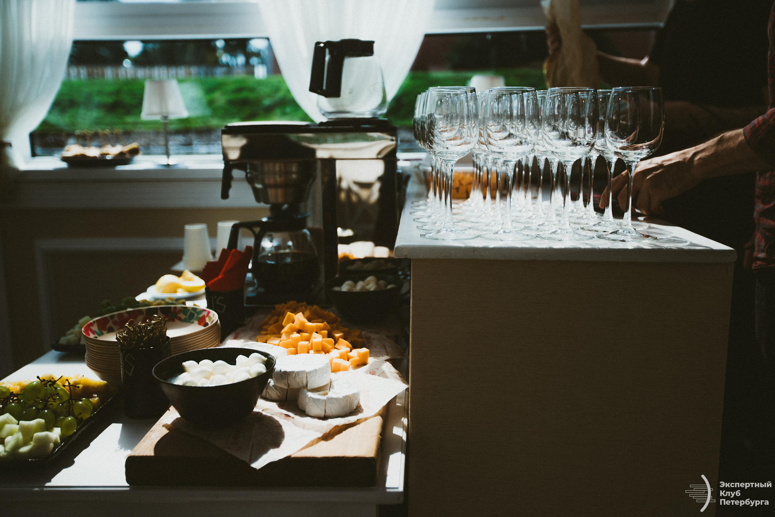 Конференция «Экспертного клуба Петербурга» 2019. Фотограф Мария Немм