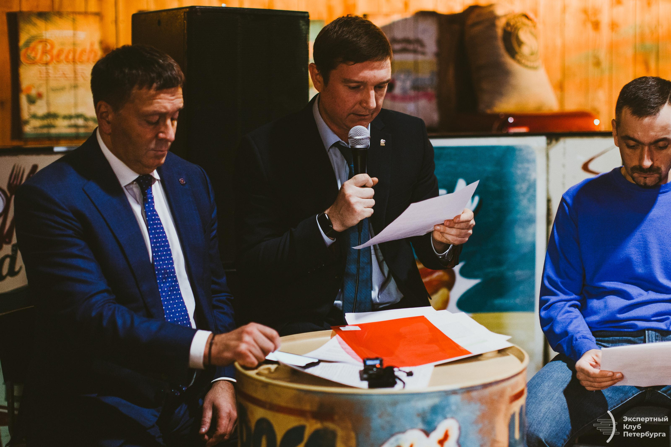 Экспертный клуб Петербурга «Каршеринг» 2019. Фотограф Мария Немм