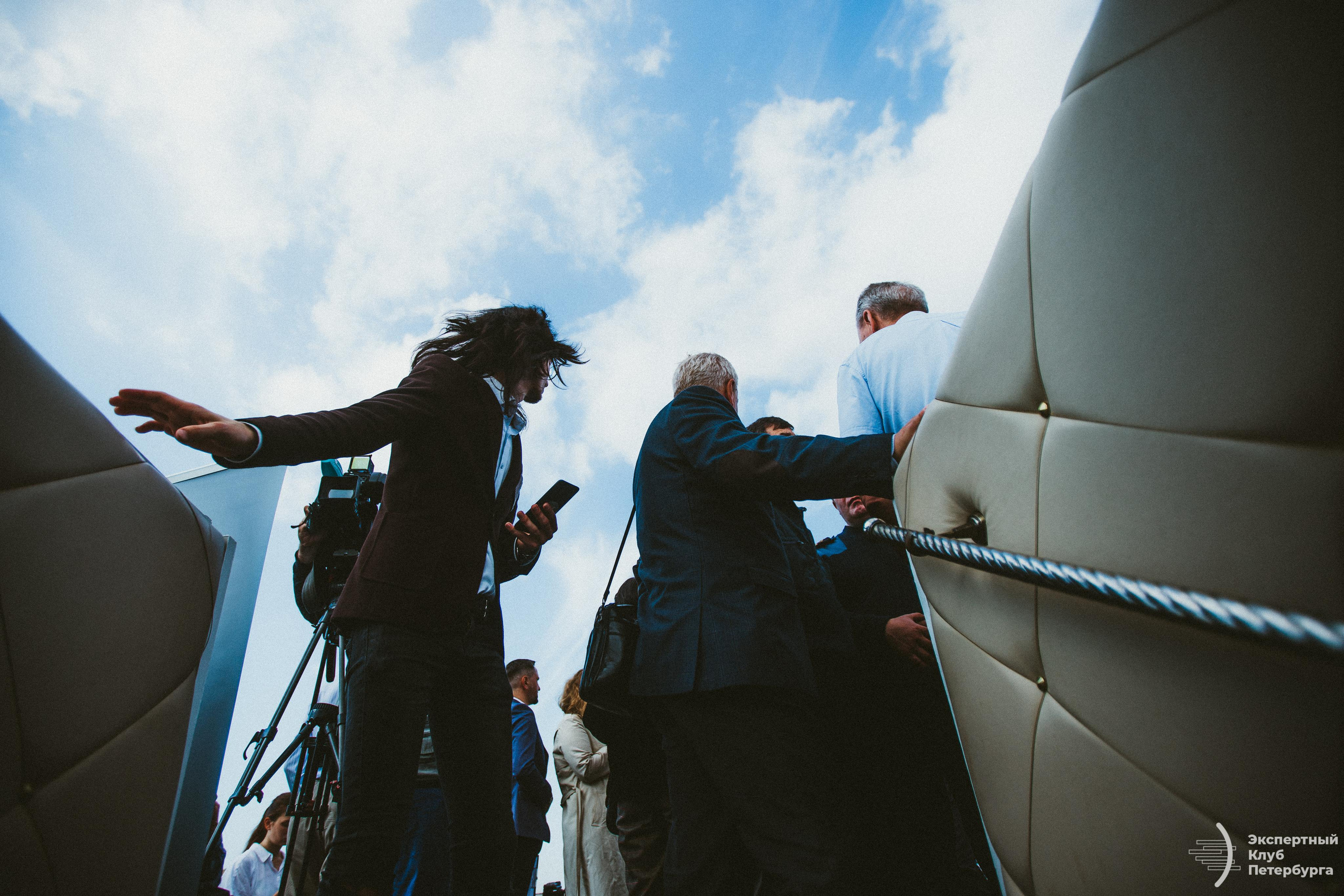 Конференция «Экспертного клуба Петербурга» 2019. Фотограф Мария Немм