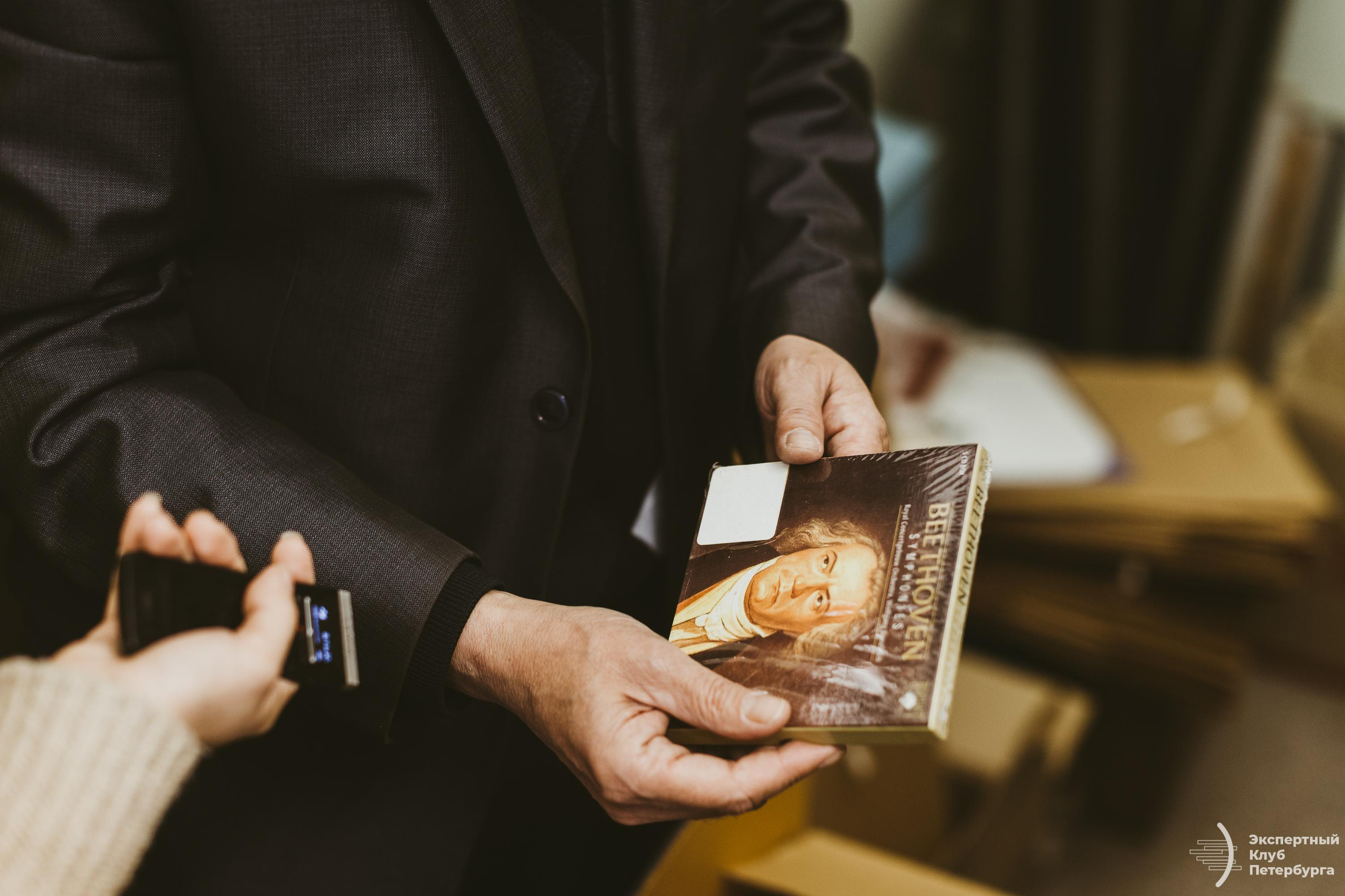 Экспертный клуб Петербурга «Пушкинский дом, финансирование» 2019. Фотограф Мария Немм