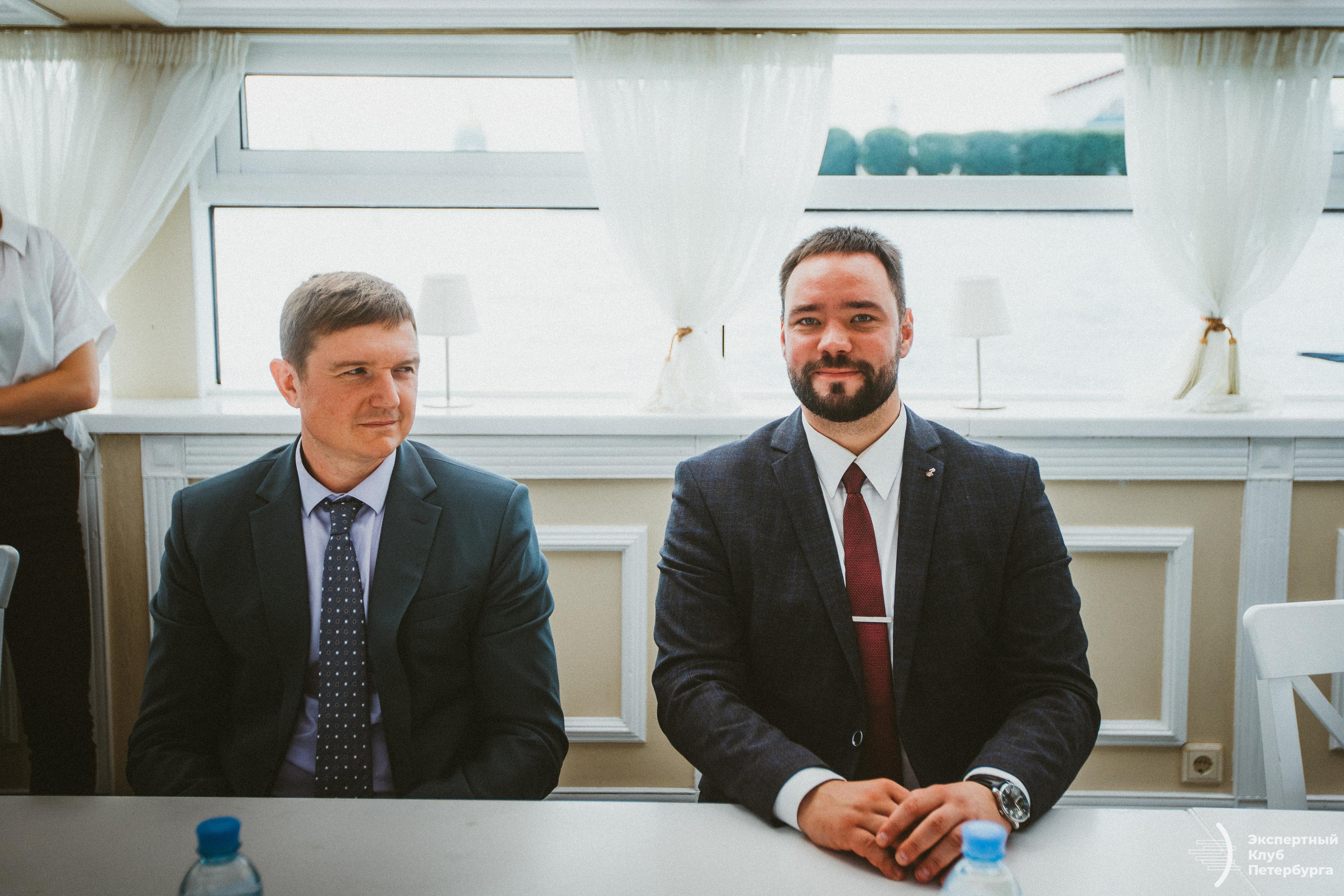 Конференция «Экспертного клуба Петербурга» 2019. Фотограф Мария Немм