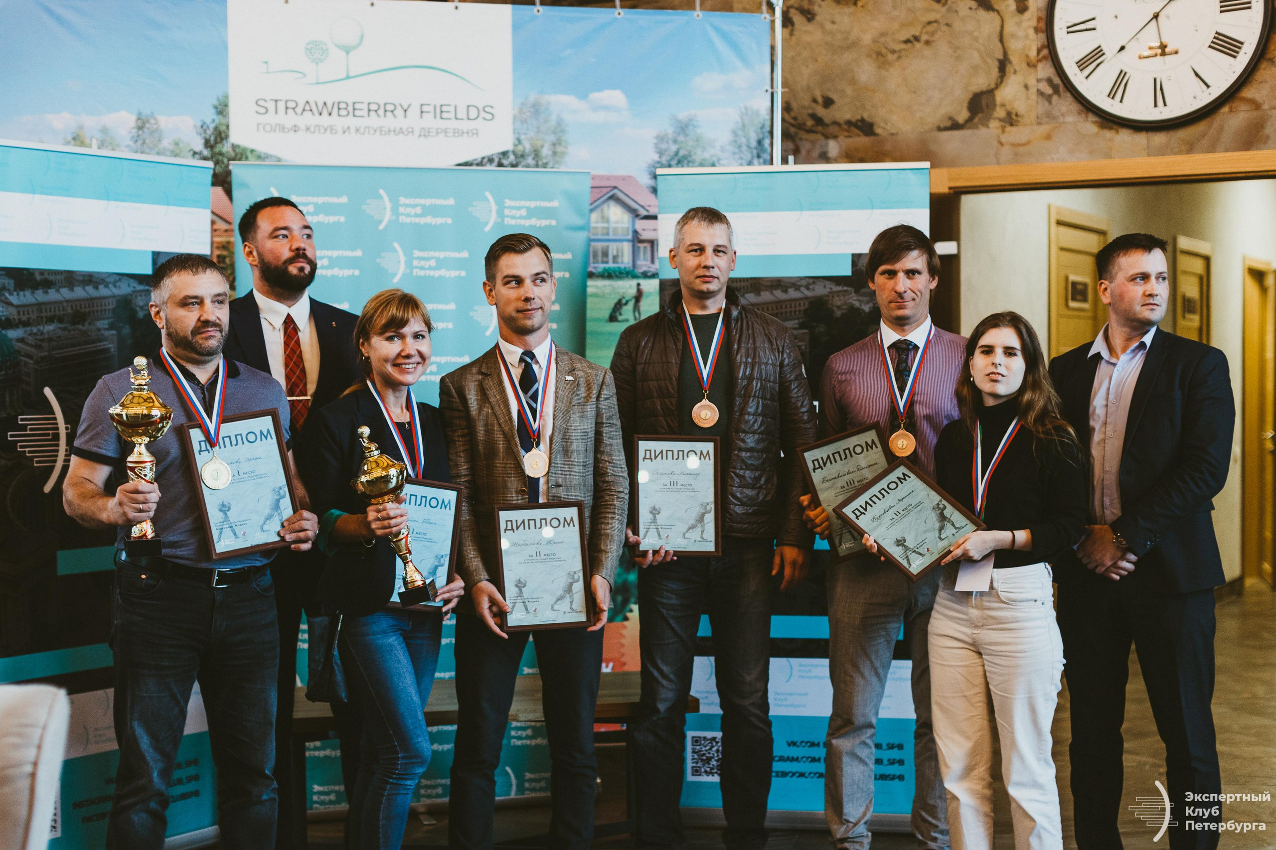 Экспертный клуб Петербурга «Гольфклуб» 2019. Фотограф Мария Немм