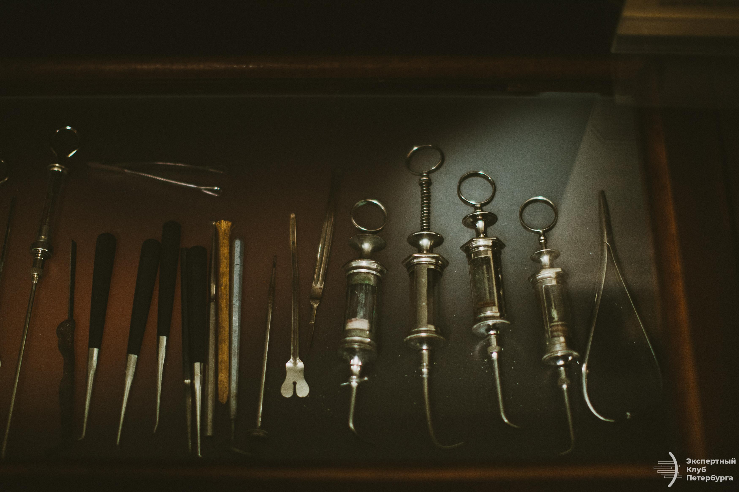 Экспертный клуб Петербурга «Вакцинация» 2019. Фотограф Мария Немм