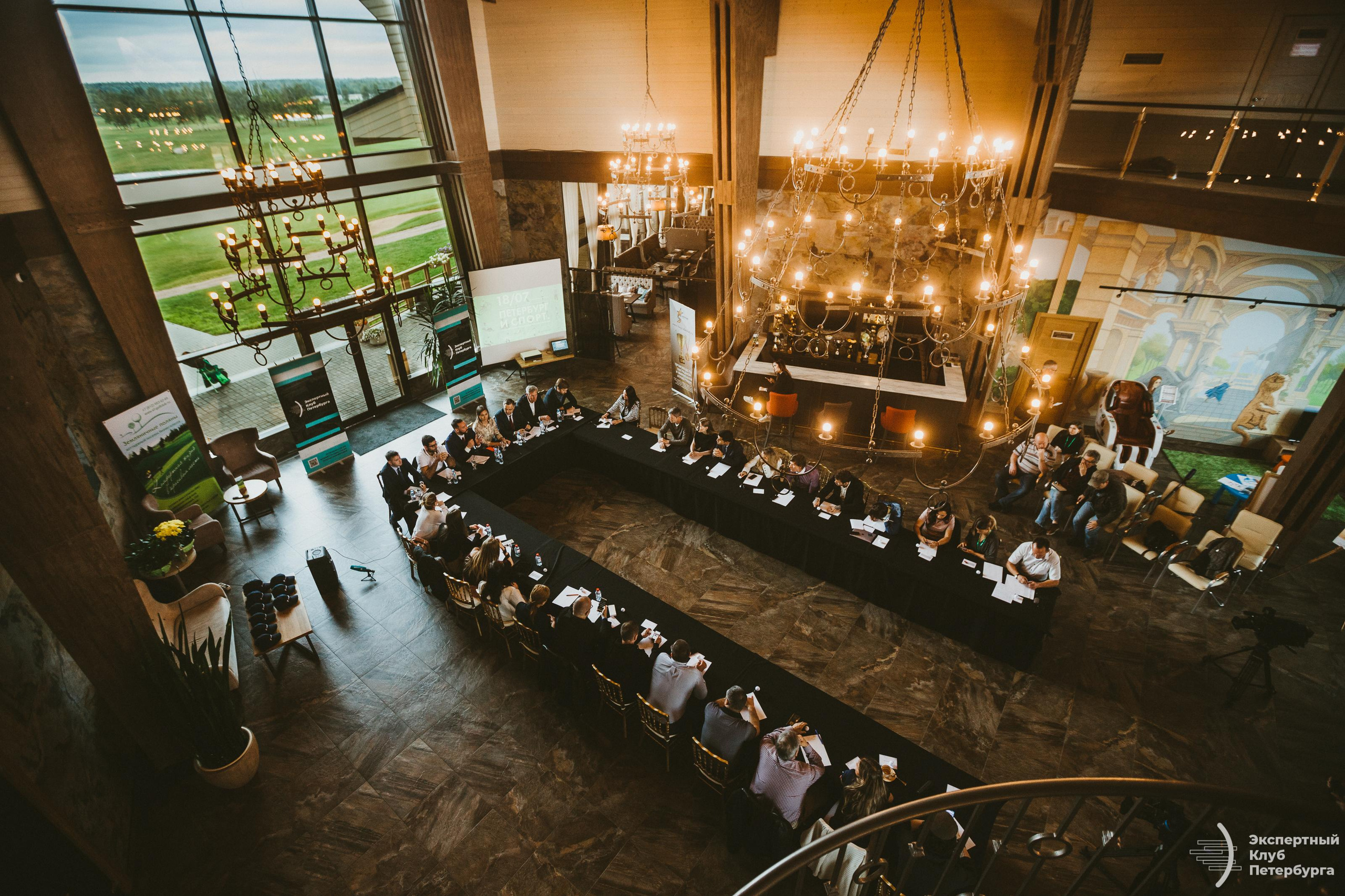 Экспертный клуб Петербурга «Гольфклуб» 2019. Фотограф Мария Немм