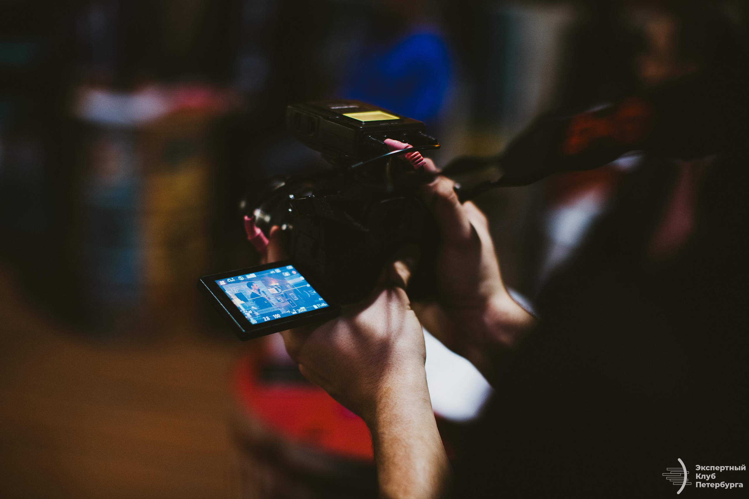 Экспертный клуб Петербурга «Каршеринг» 2019. Фотограф Мария Немм