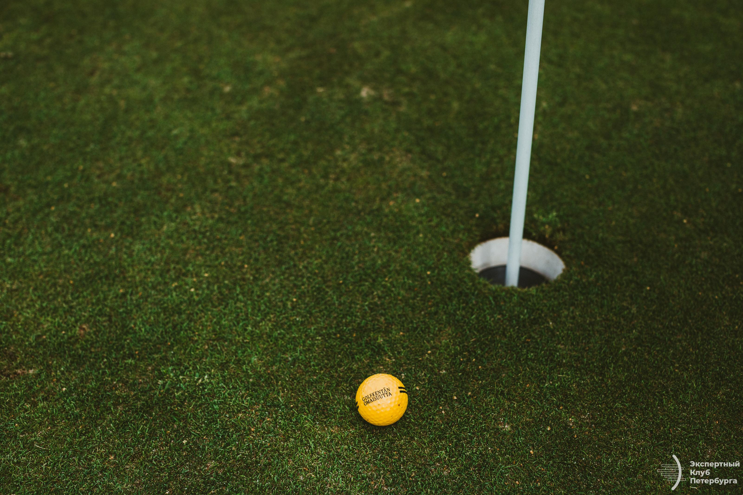 Экспертный клуб Петербурга «Гольфклуб» 2019. Фотограф Мария Немм