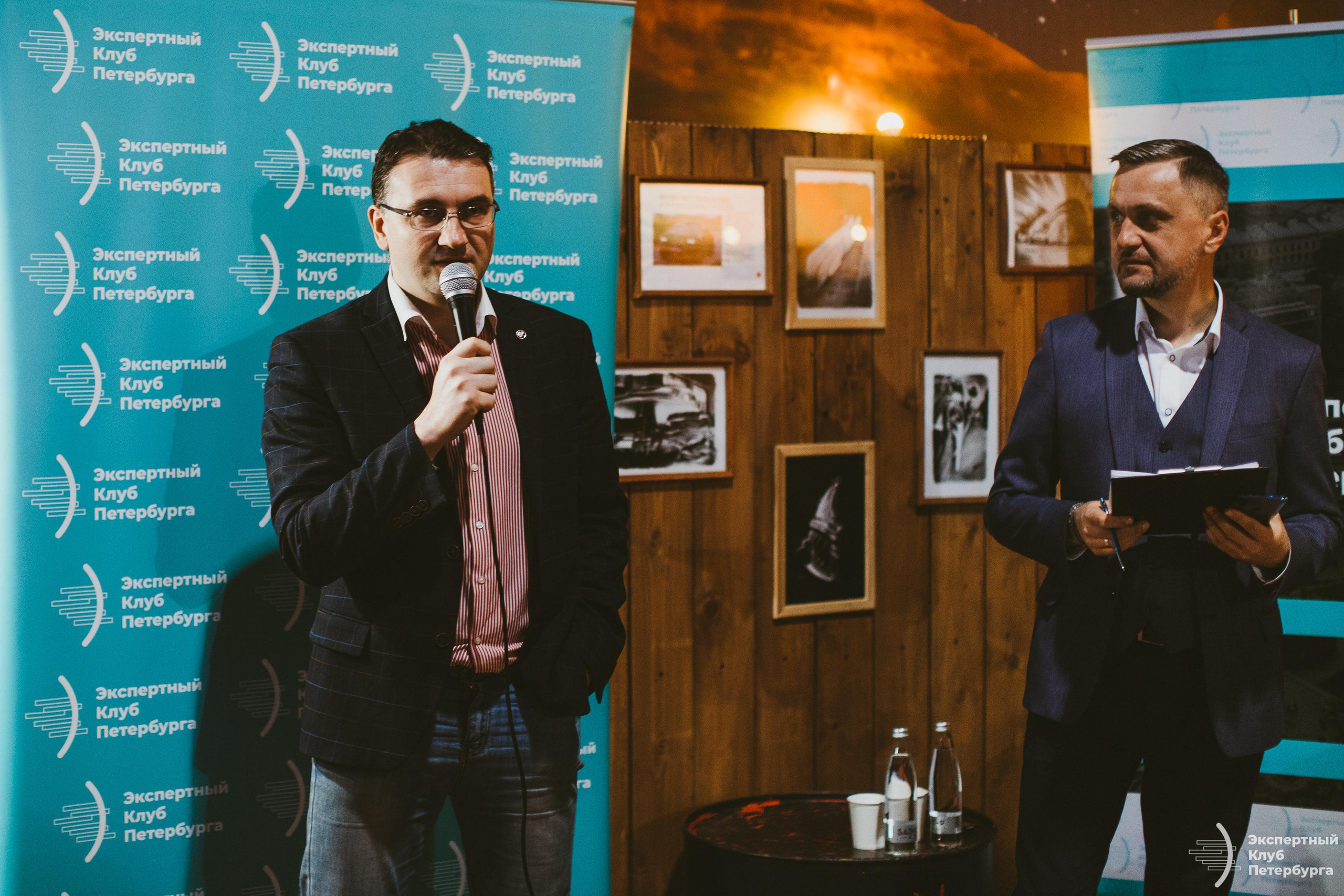 Экспертный клуб Петербурга «Каршеринг» 2019. Фотограф Мария Немм