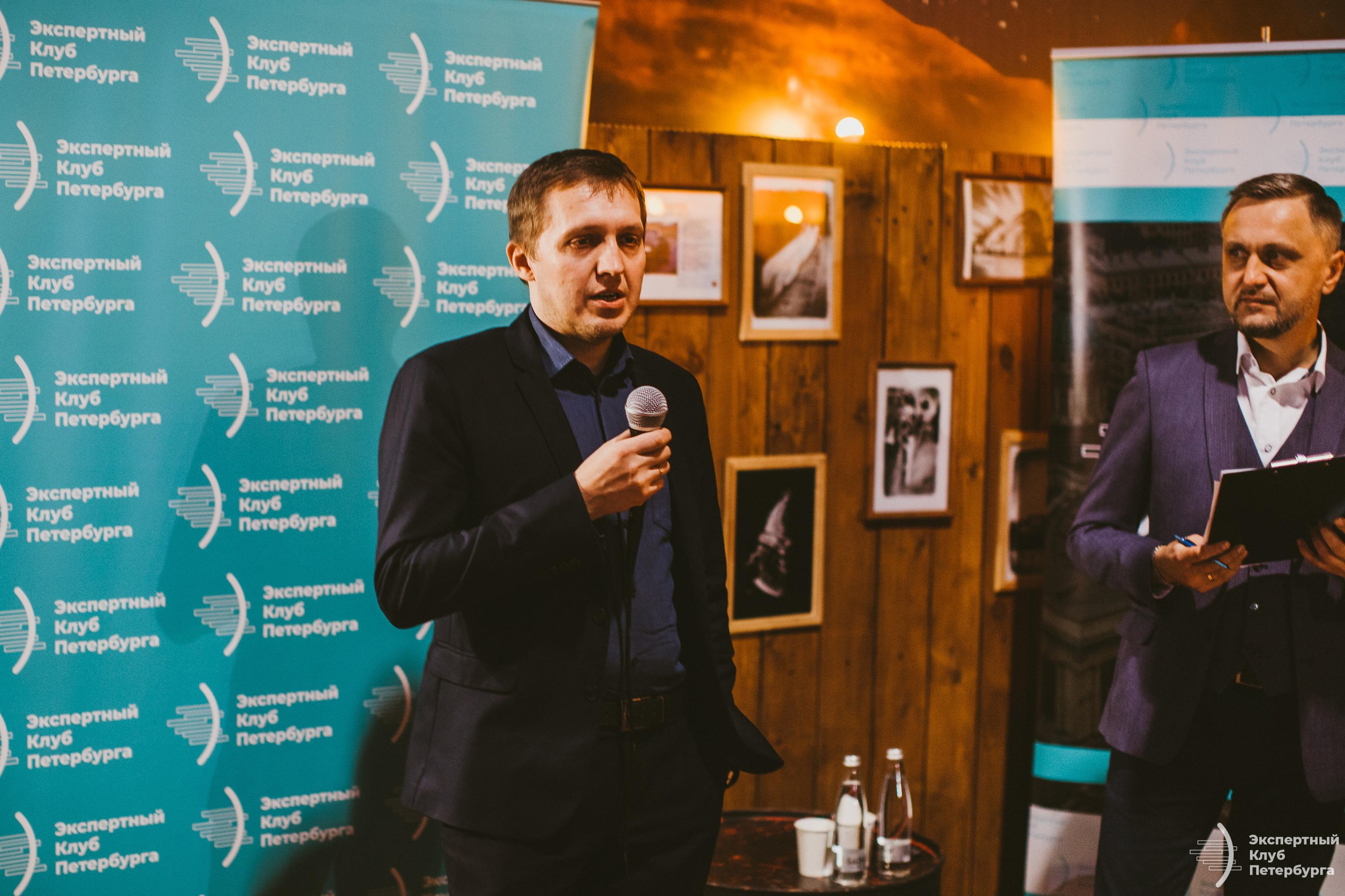 Экспертный клуб Петербурга «Каршеринг» 2019. Фотограф Мария Немм