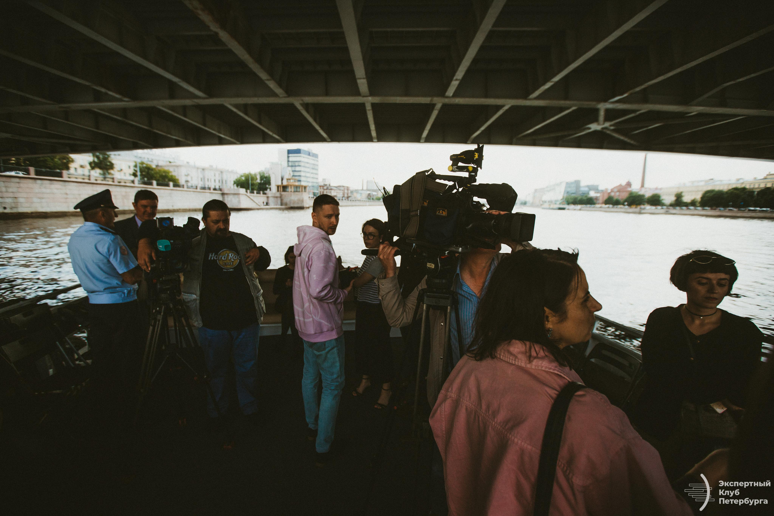 Конференция «Экспертного клуба Петербурга» 2019. Фотограф Мария Немм