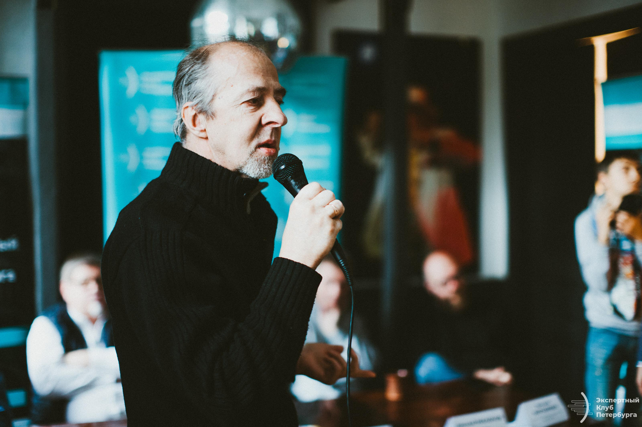 Экспертный клуб Петербурга «Ленинградский рок клуб» 2019. Фотограф Мария Немм