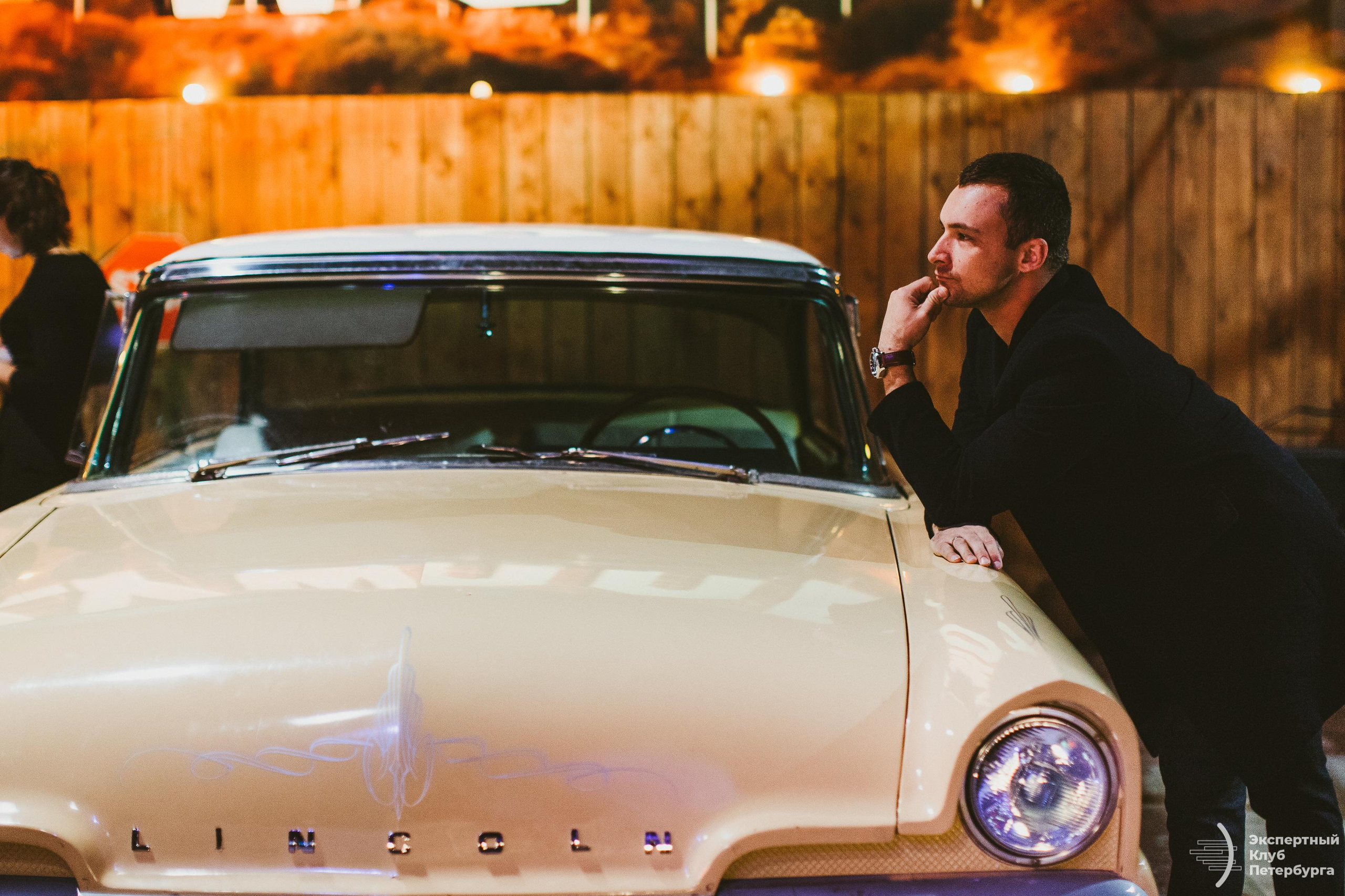 Экспертный клуб Петербурга «Каршеринг» 2019. Фотограф Мария Немм