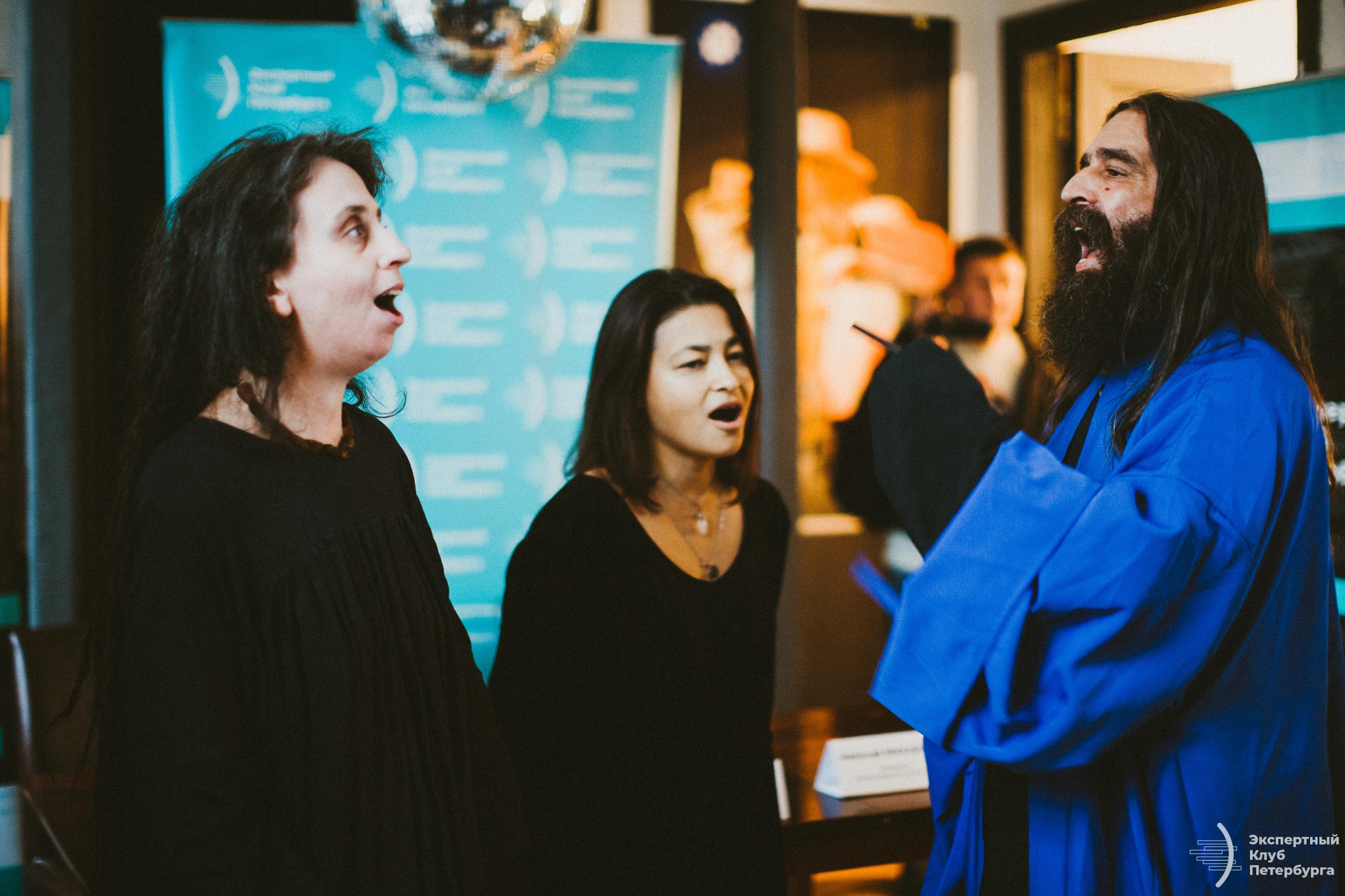 Экспертный клуб Петербурга «Ленинградский рок клуб» 2019. Фотограф Мария Немм