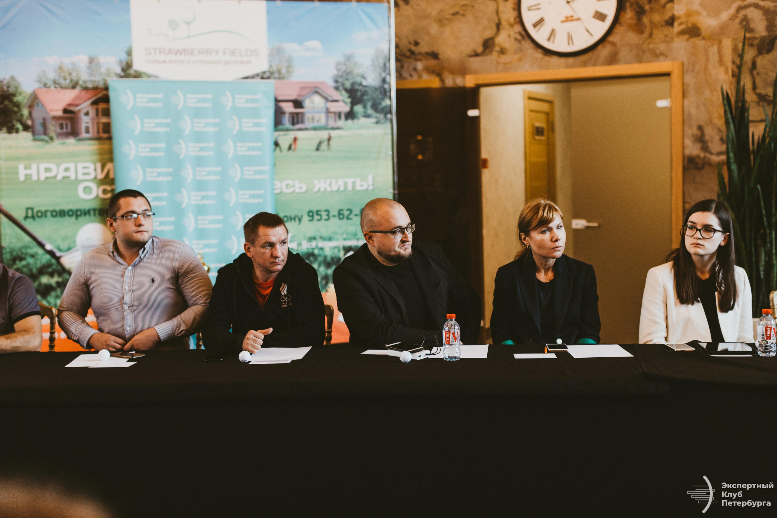 Экспертный клуб Петербурга «Гольфклуб» 2019. Фотограф Мария Немм