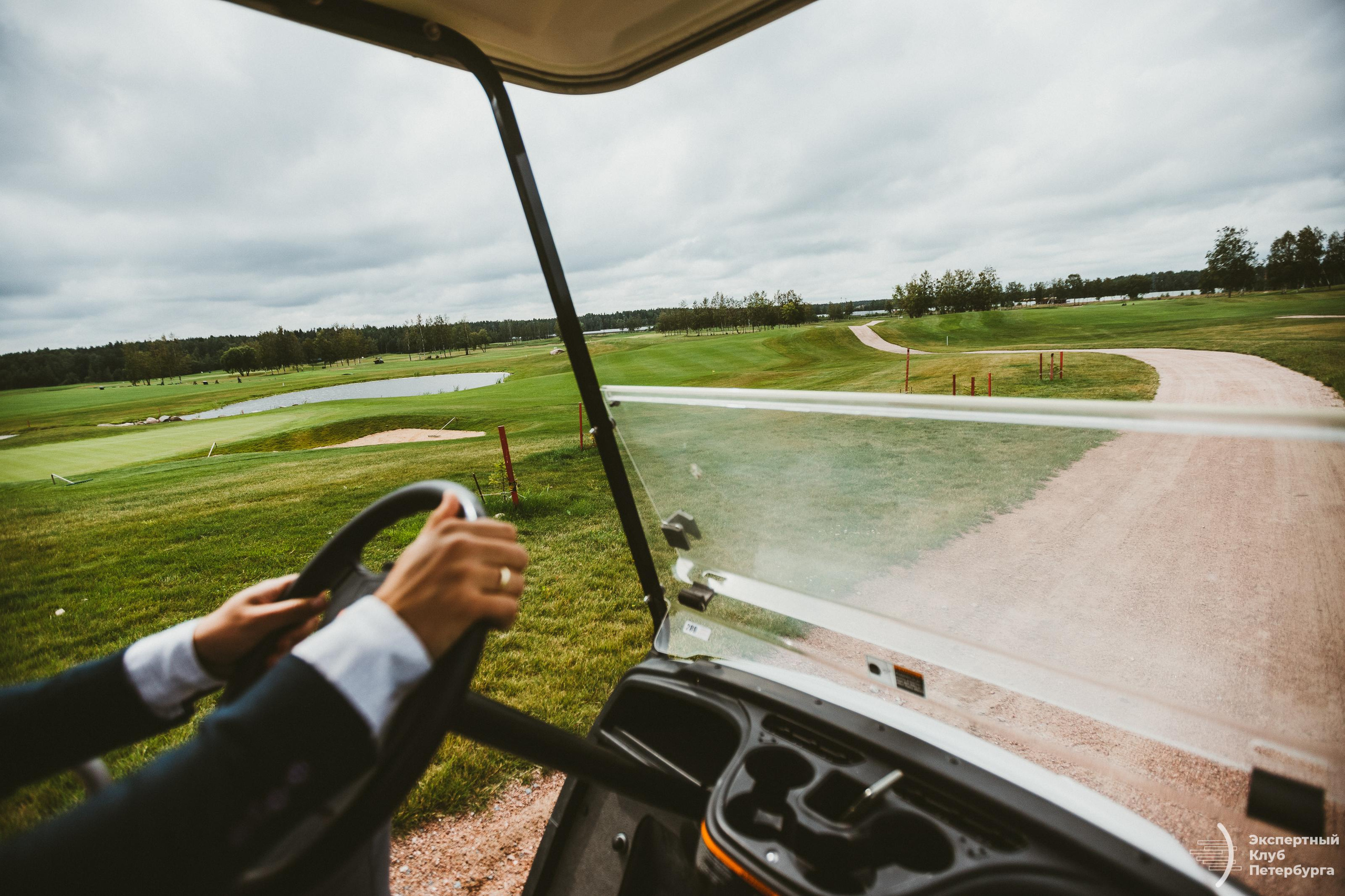 Экспертный клуб Петербурга «Гольфклуб» 2019. Фотограф Мария Немм