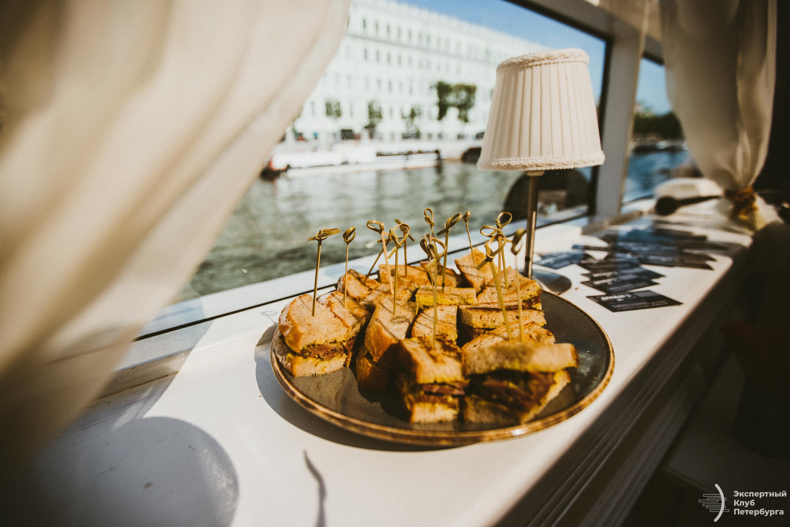 Конференция «Экспертного клуба Петербурга» 2019. Фотограф Мария Немм