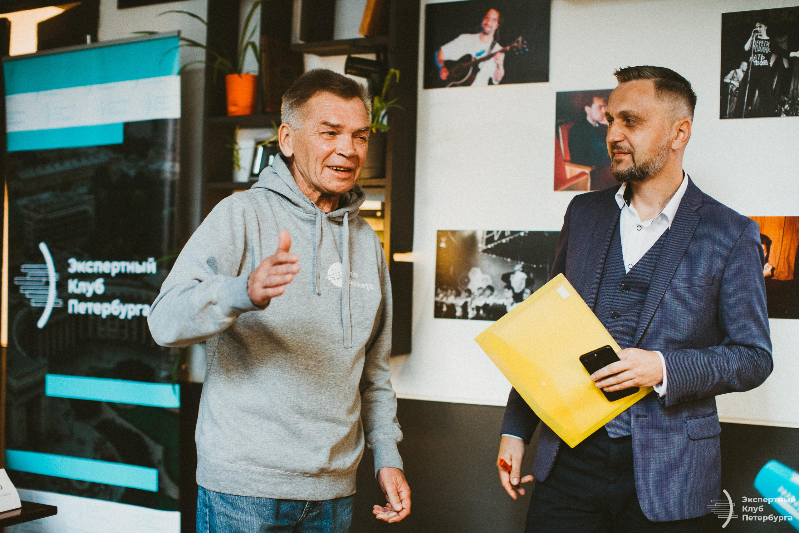 Экспертный клуб Петербурга «Ленинградский рок клуб» 2019. Фотограф Мария Немм