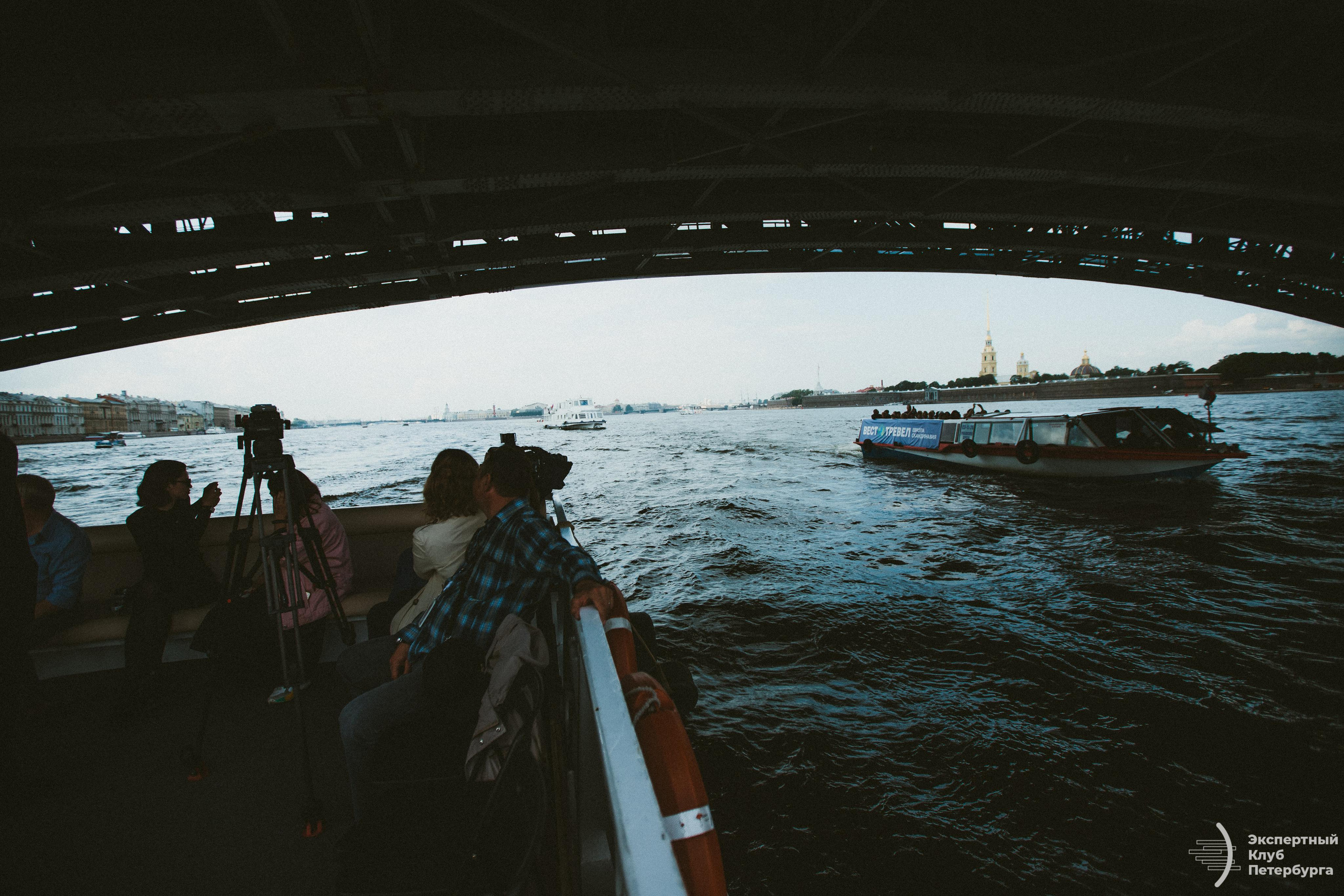 Конференция «Экспертного клуба Петербурга» 2019. Фотограф Мария Немм