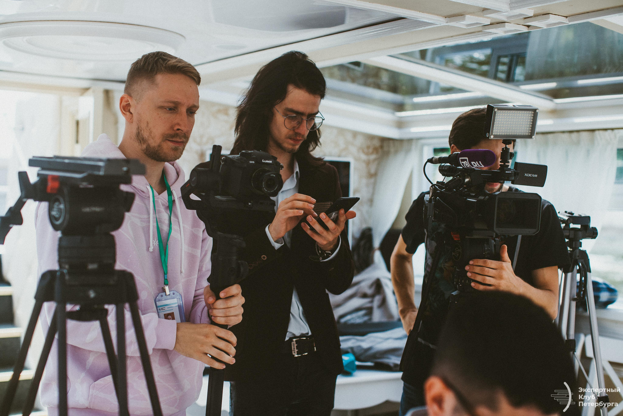 Конференция «Экспертного клуба Петербурга» 2019. Фотограф Мария Немм