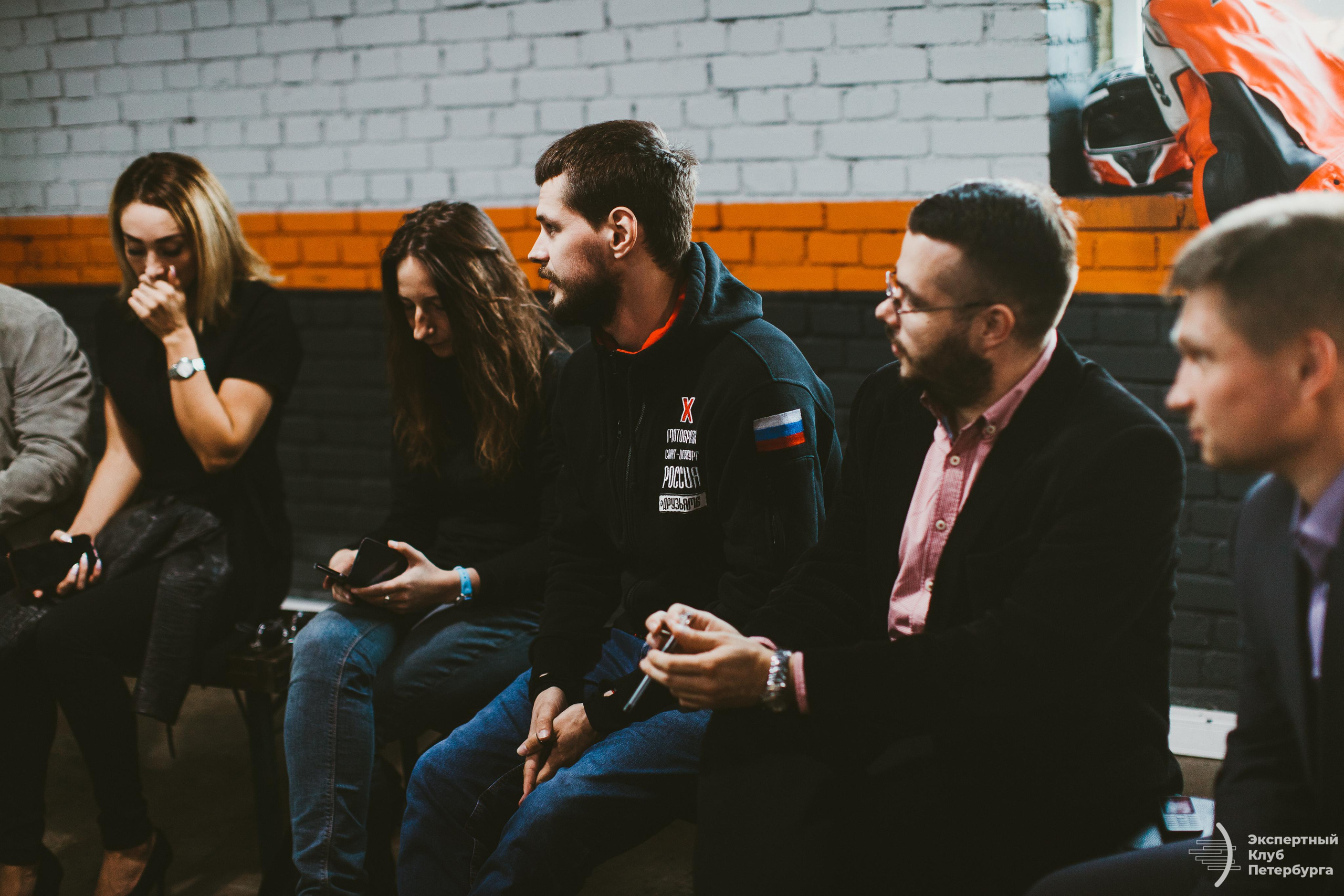 Экспертный клуб Петербурга «Транспорт» 2019. Фотограф Мария Немм