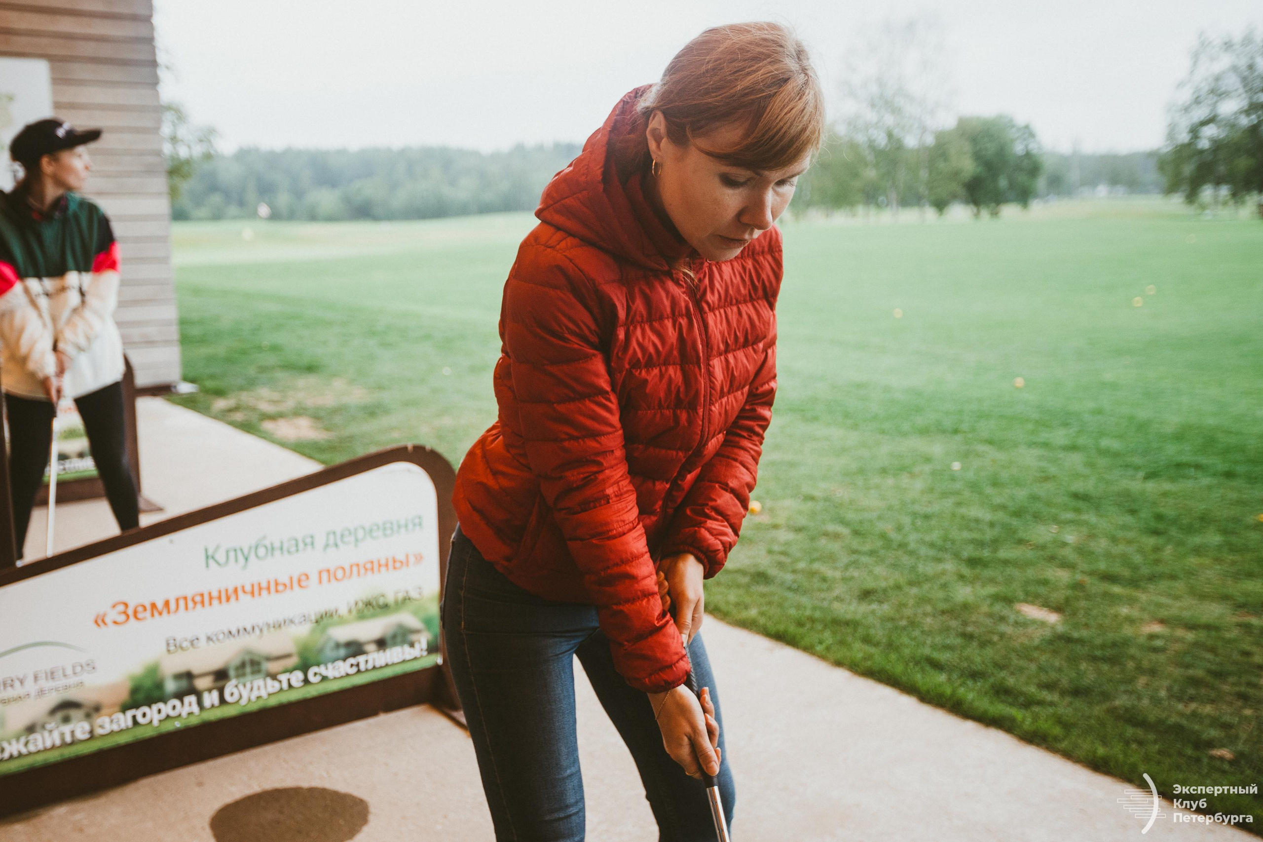 Экспертный клуб Петербурга «Гольфклуб» 2019. Фотограф Мария Немм