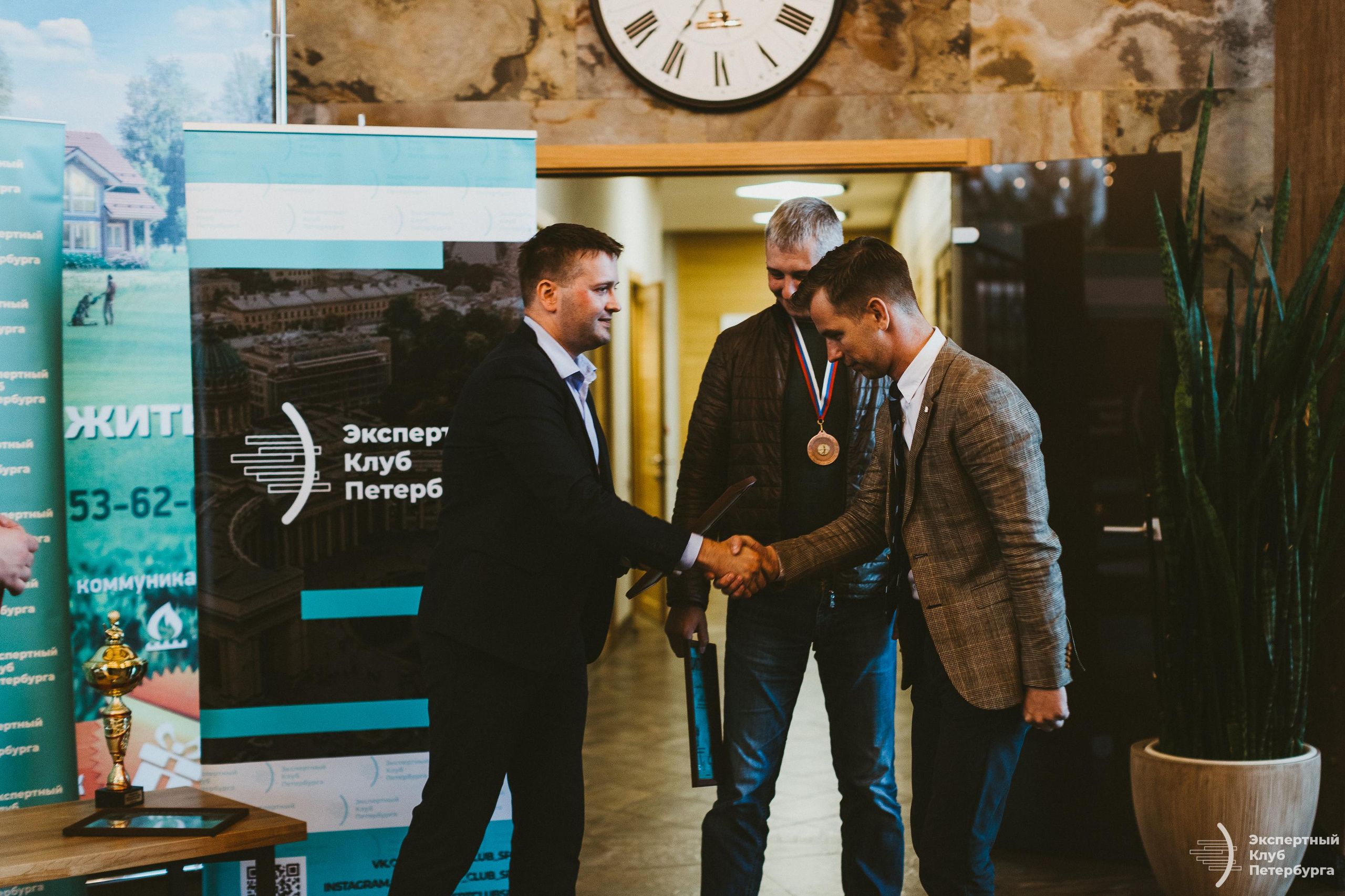 Экспертный клуб Петербурга «Гольфклуб» 2019. Фотограф Мария Немм