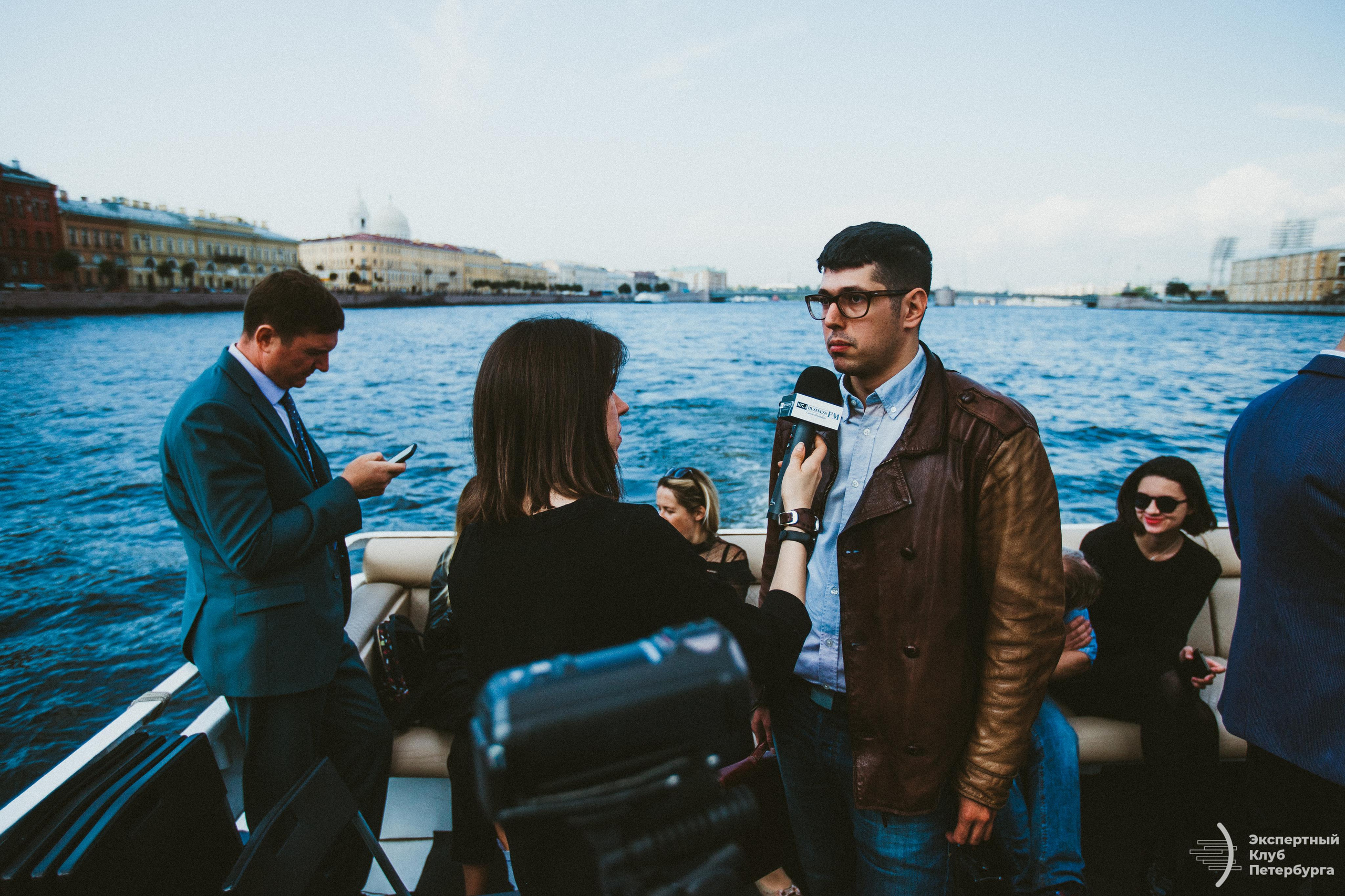 Конференция «Экспертного клуба Петербурга» 2019. Фотограф Мария Немм