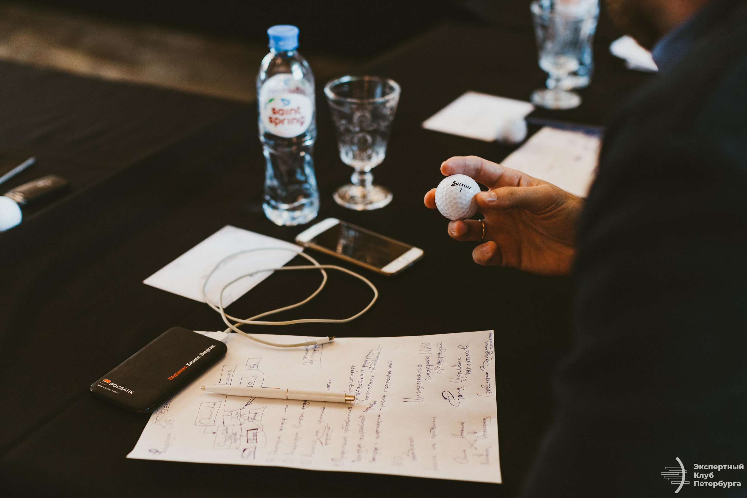 Экспертный клуб Петербурга «Гольфклуб» 2019. Фотограф Мария Немм