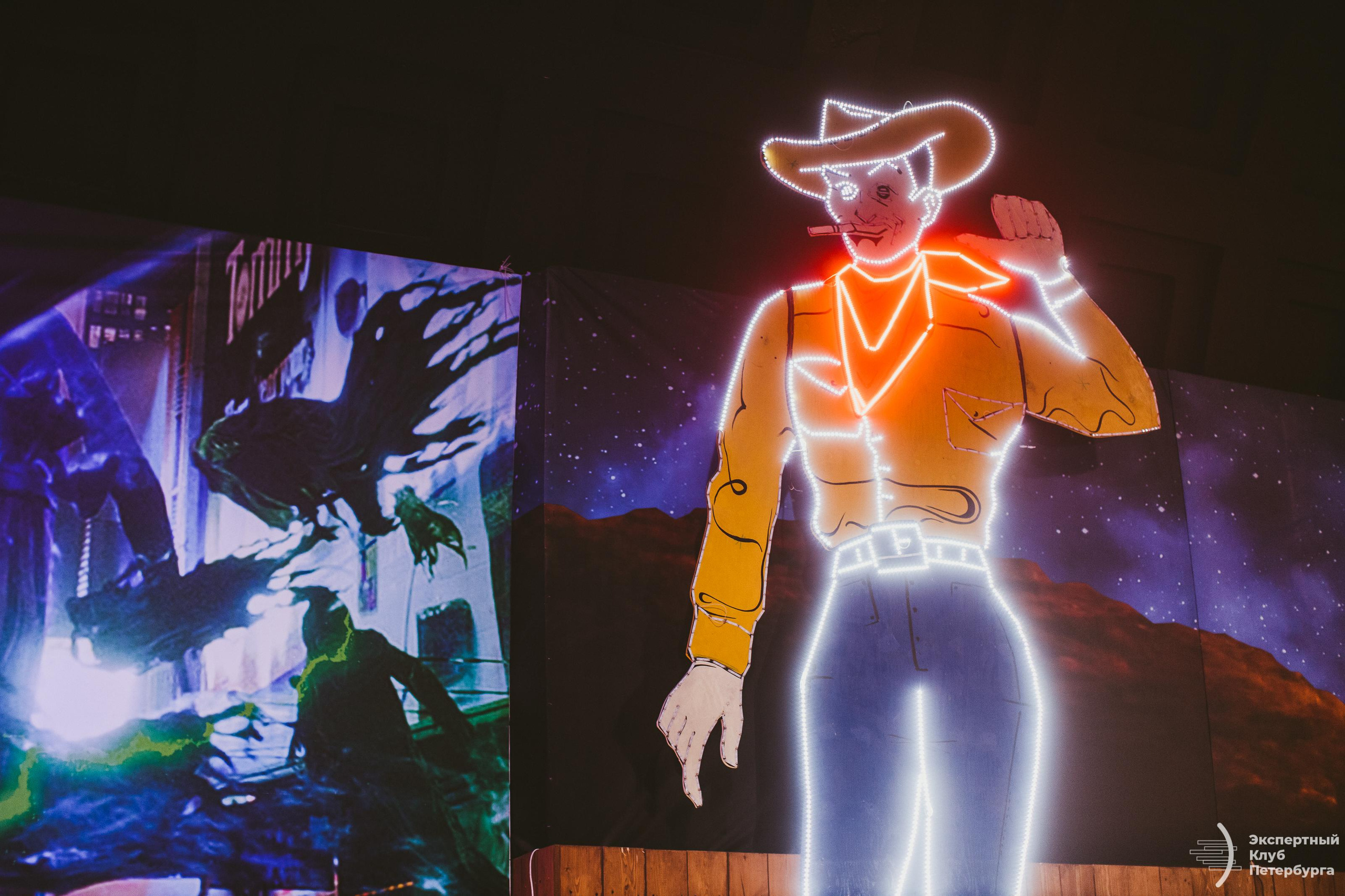 Экспертный клуб Петербурга «Каршеринг» 2019. Фотограф Мария Немм