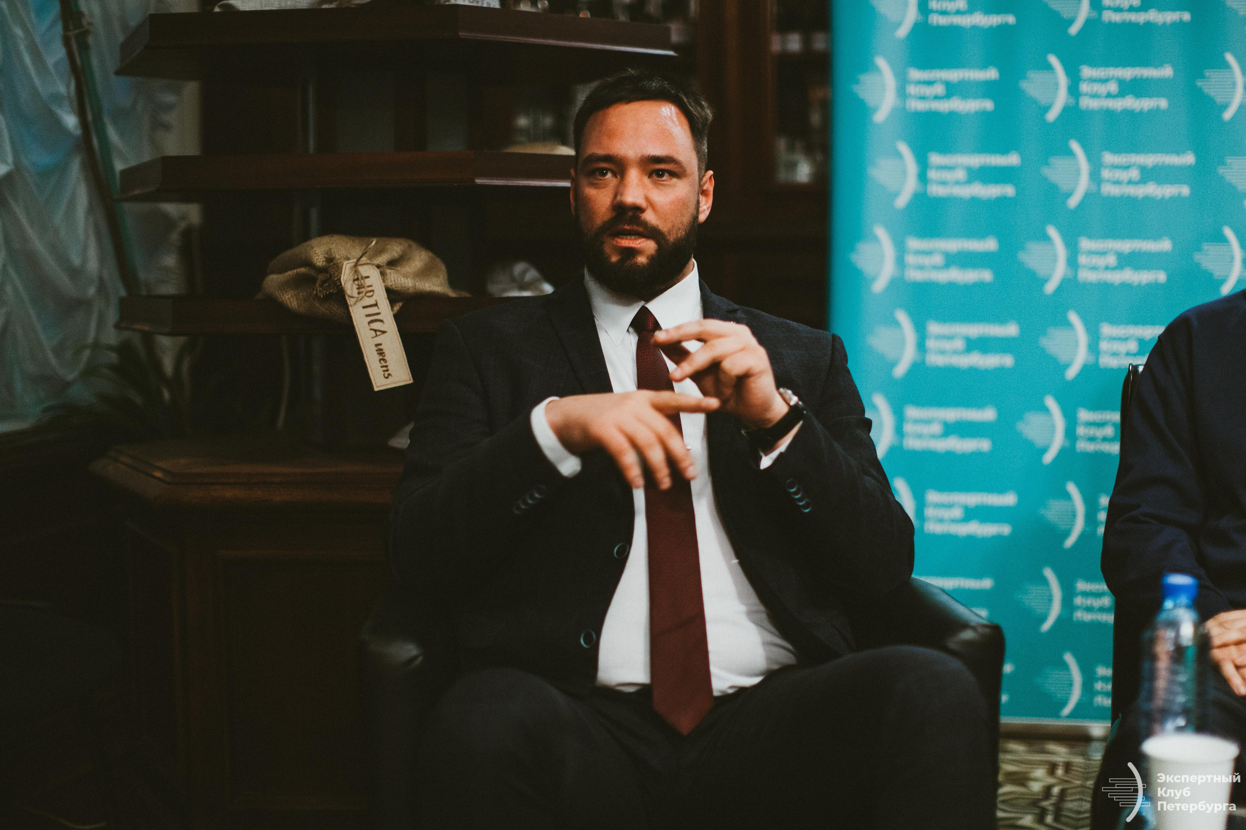 Экспертный клуб Петербурга «Вакцинация» 2019. Фотограф Мария Немм