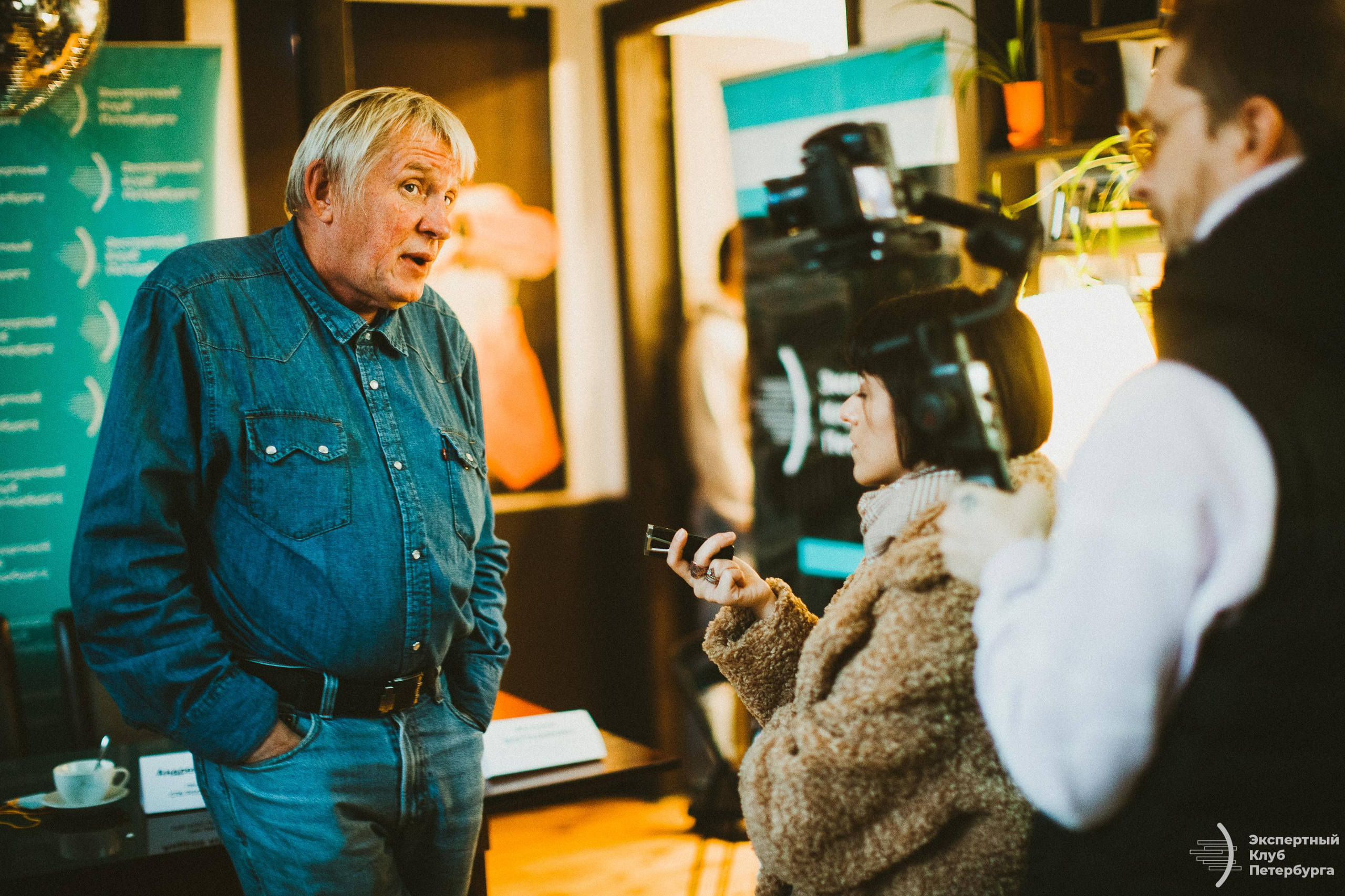 Экспертный клуб Петербурга «Ленинградский рок клуб» 2019. Фотограф Мария Немм