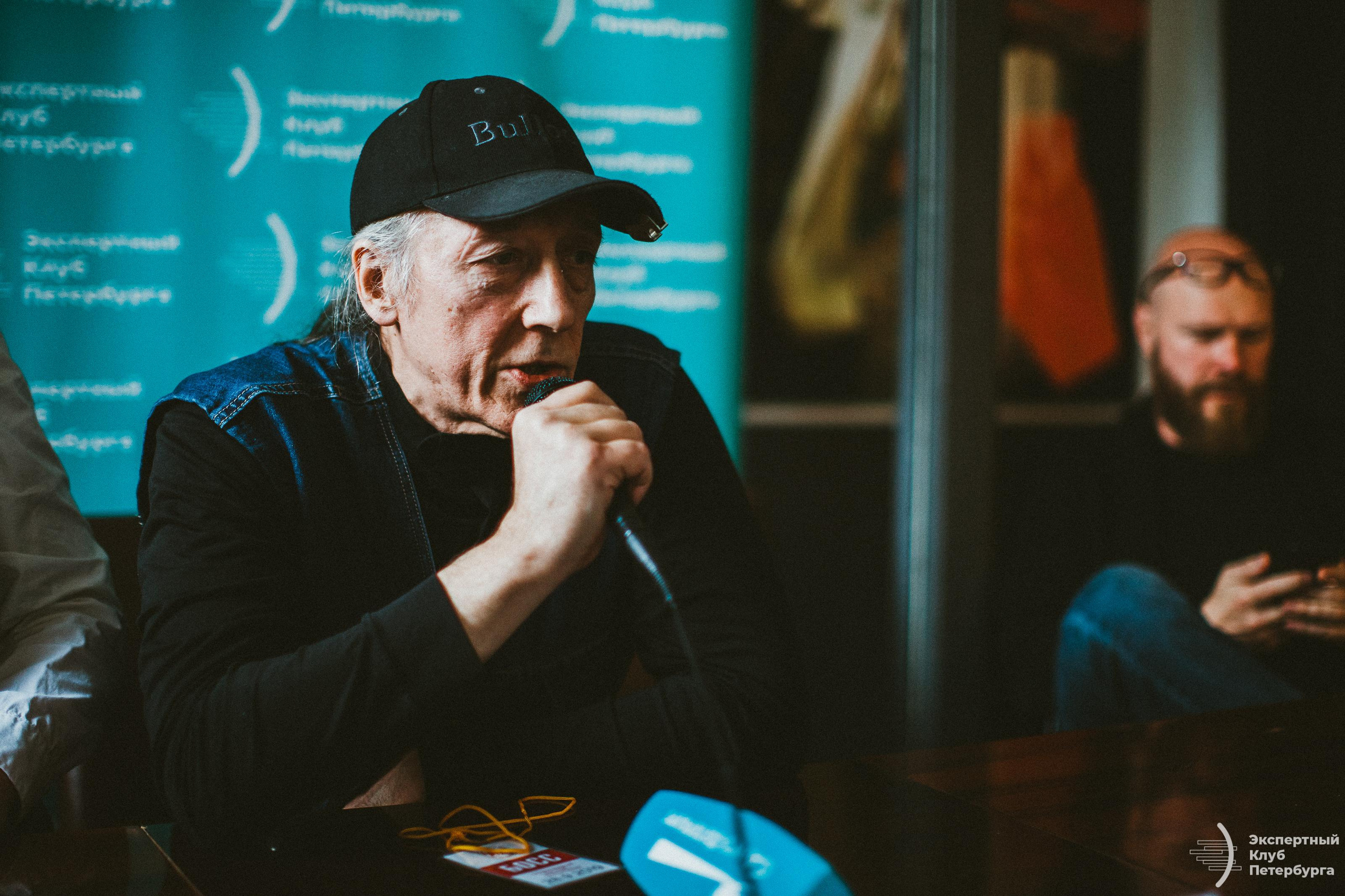 Экспертный клуб Петербурга «Ленинградский рок клуб» 2019. Фотограф Мария Немм