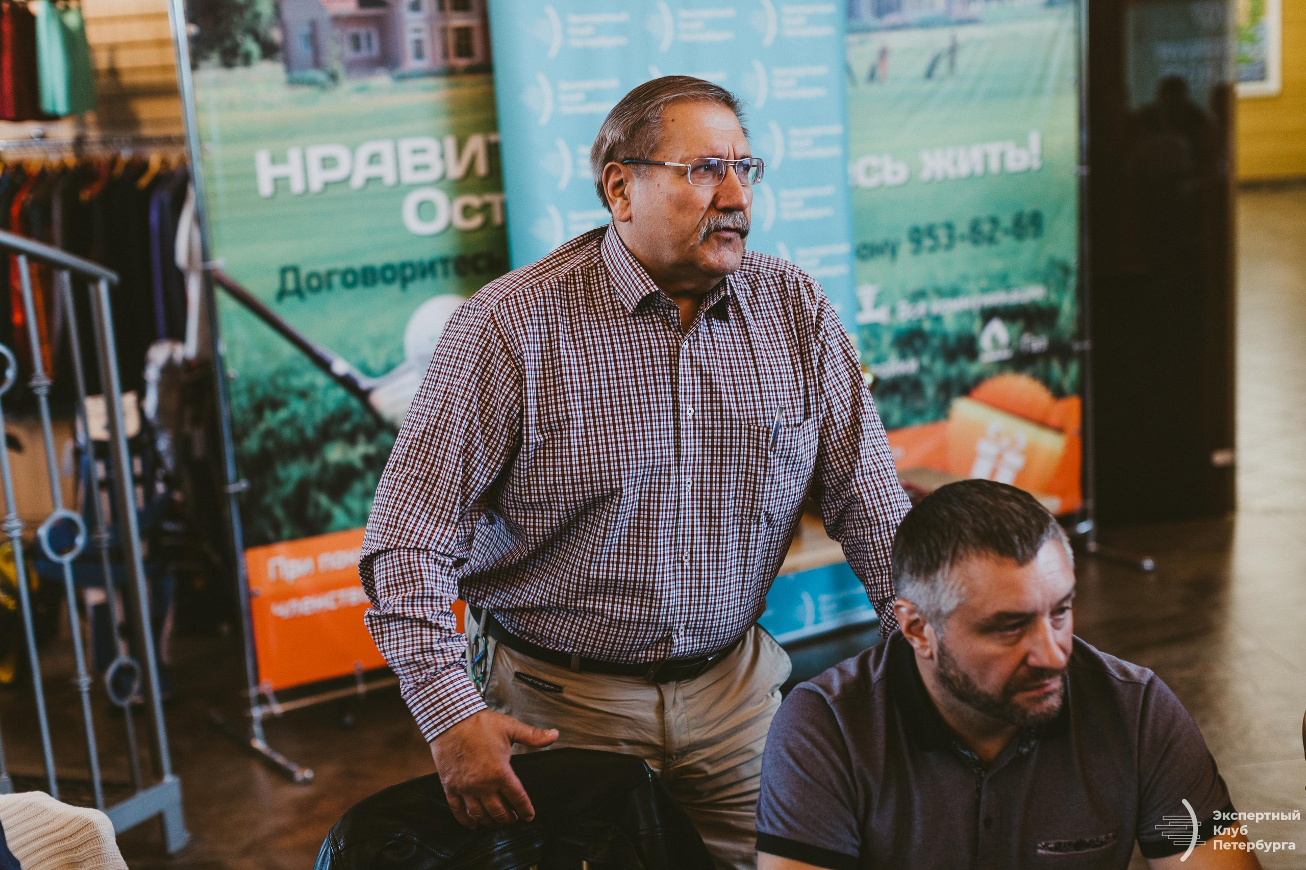 Экспертный клуб Петербурга «Гольфклуб» 2019. Фотограф Мария Немм